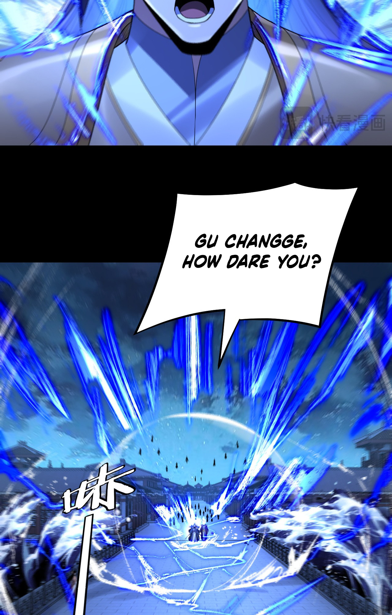 Page 21 of Chapter 142