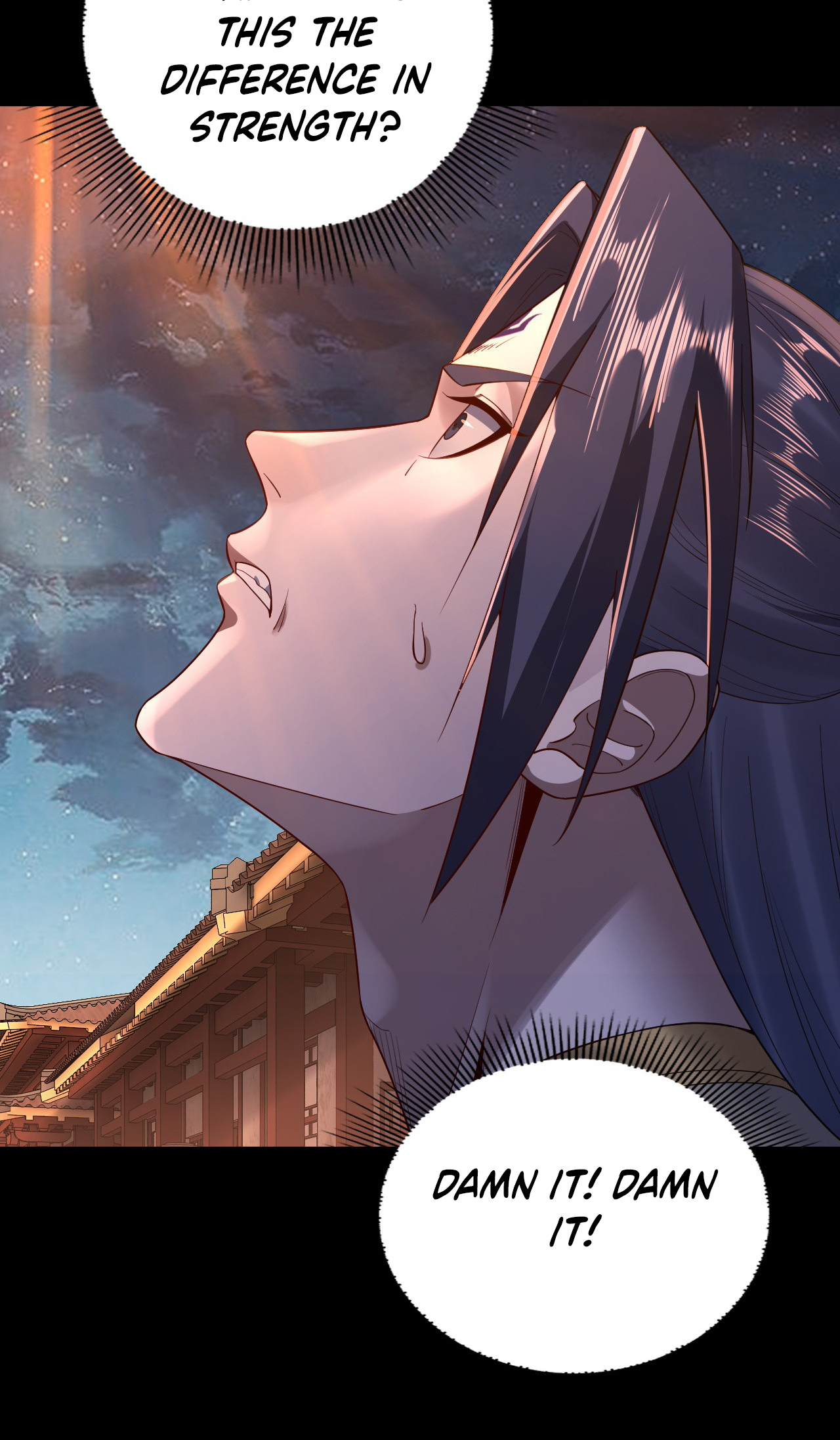 Page 33 of Chapter 142