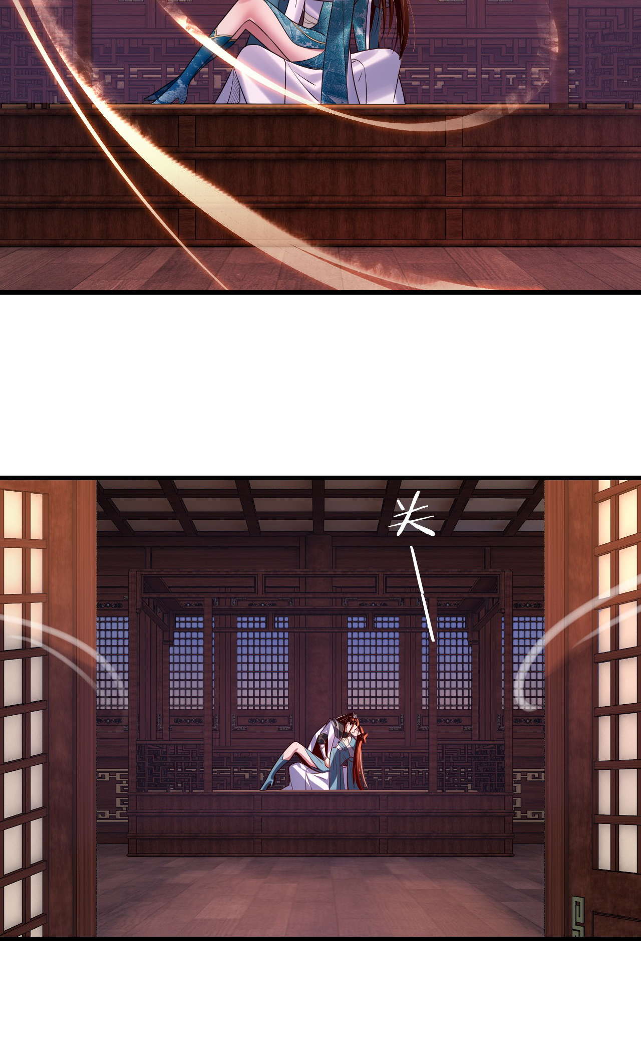Page 65 of Chapter 142