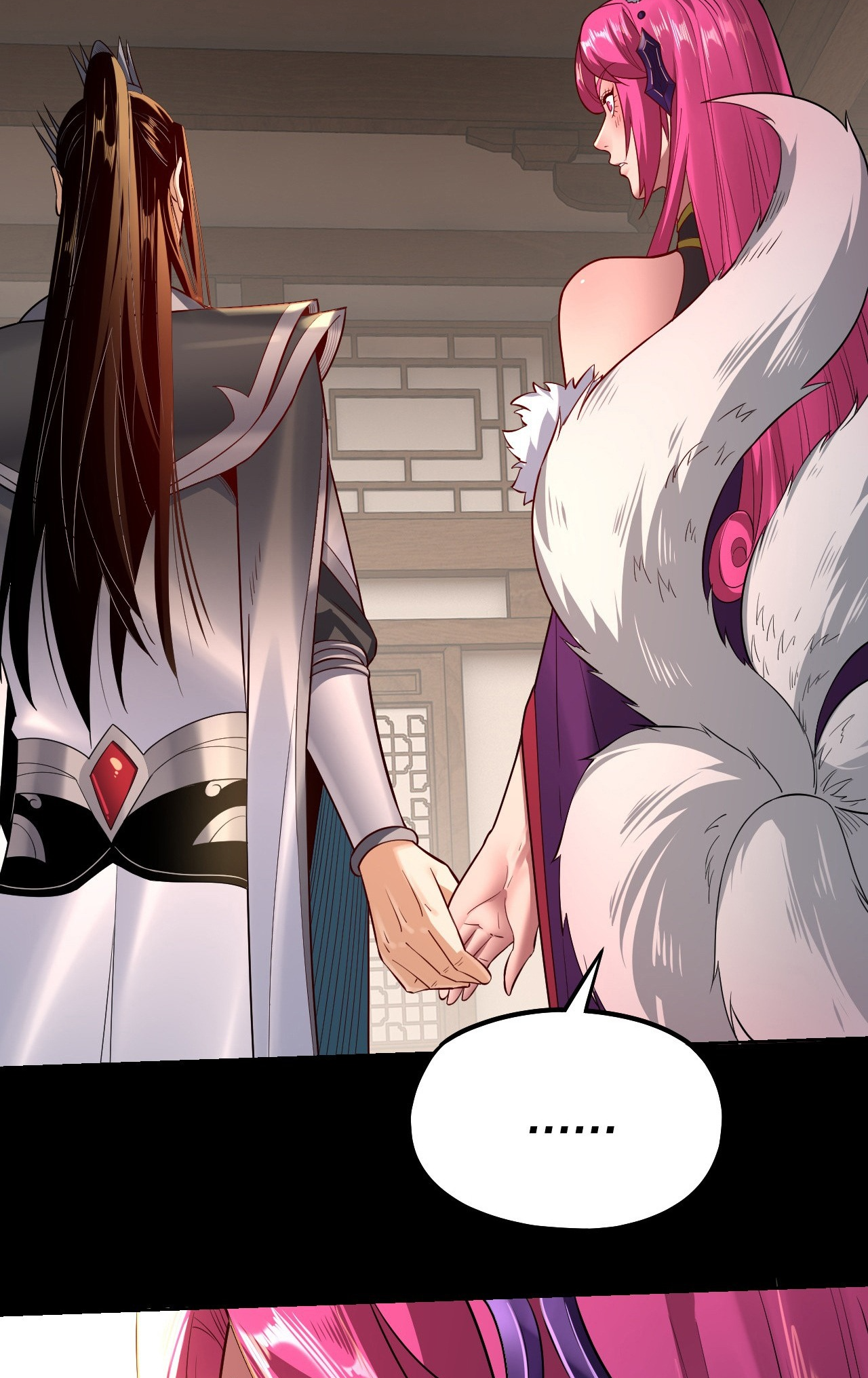 Page 21 of Chapter 143
