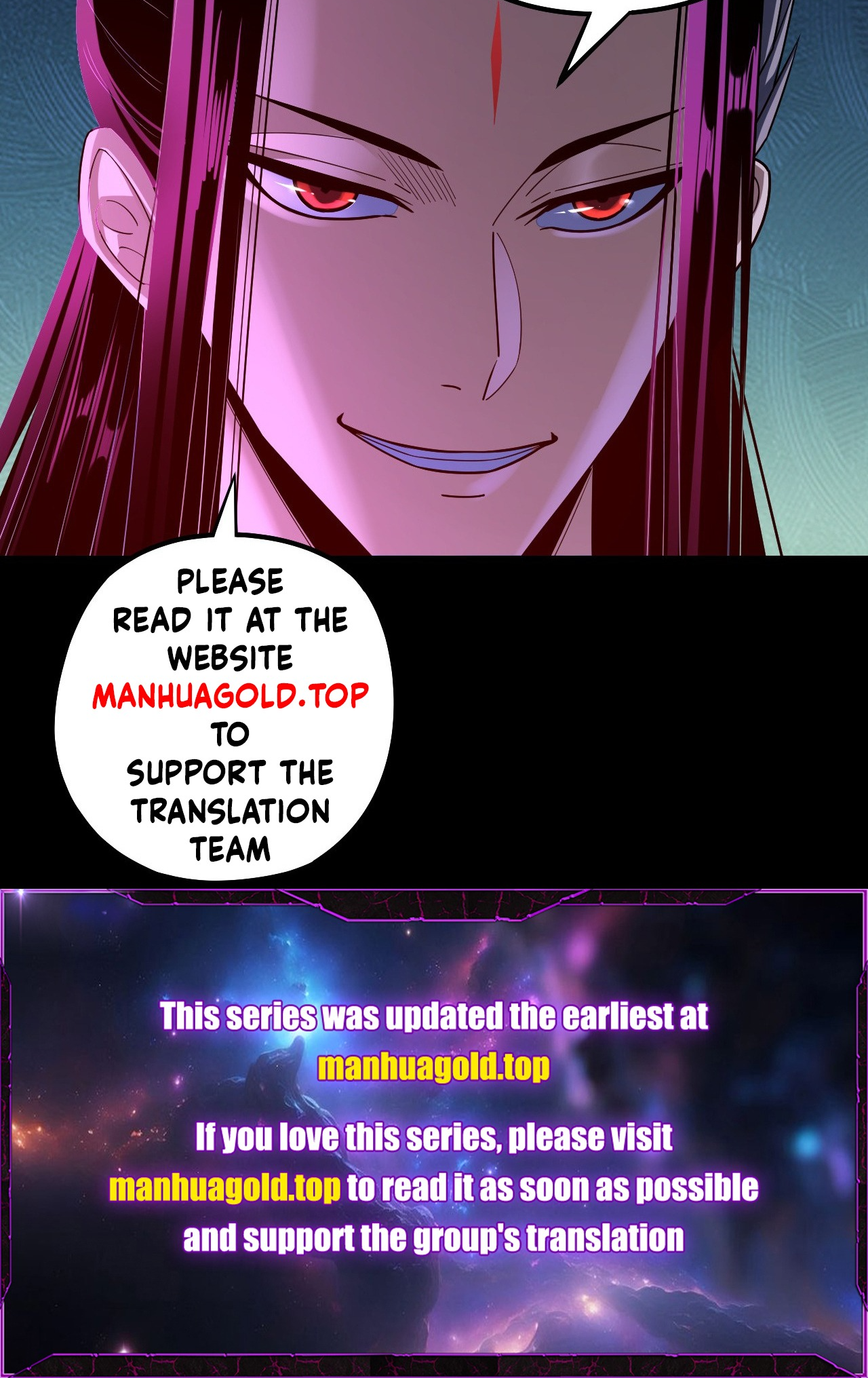 Page 23 of Chapter 143