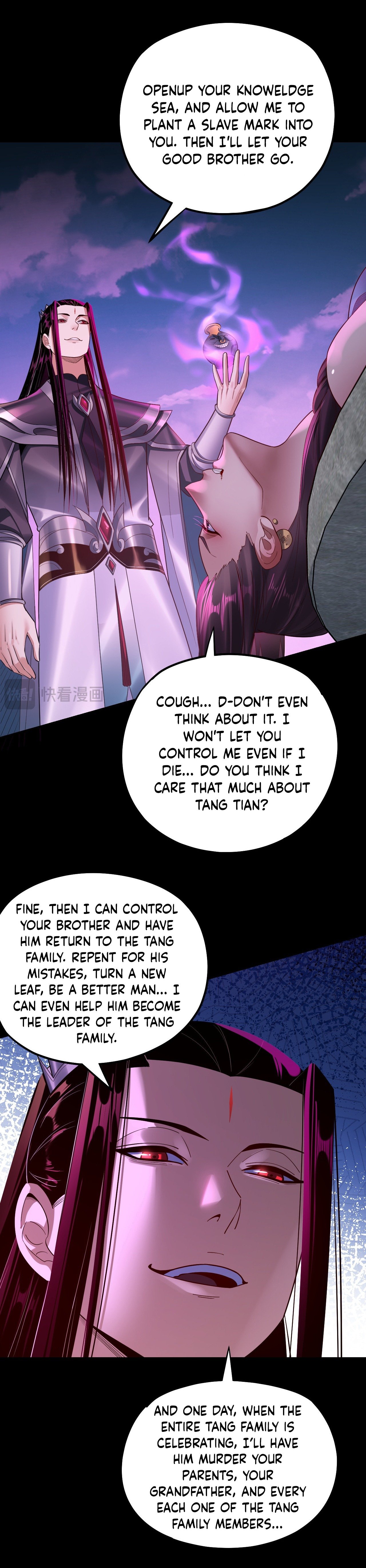Page 17 of Chapter 144
