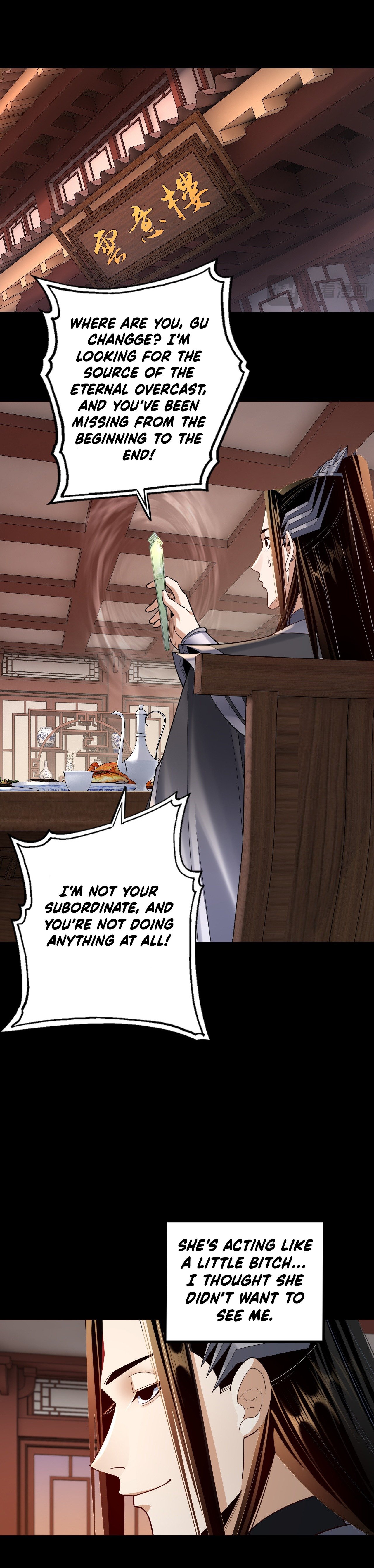 Page 10 of Chapter 145