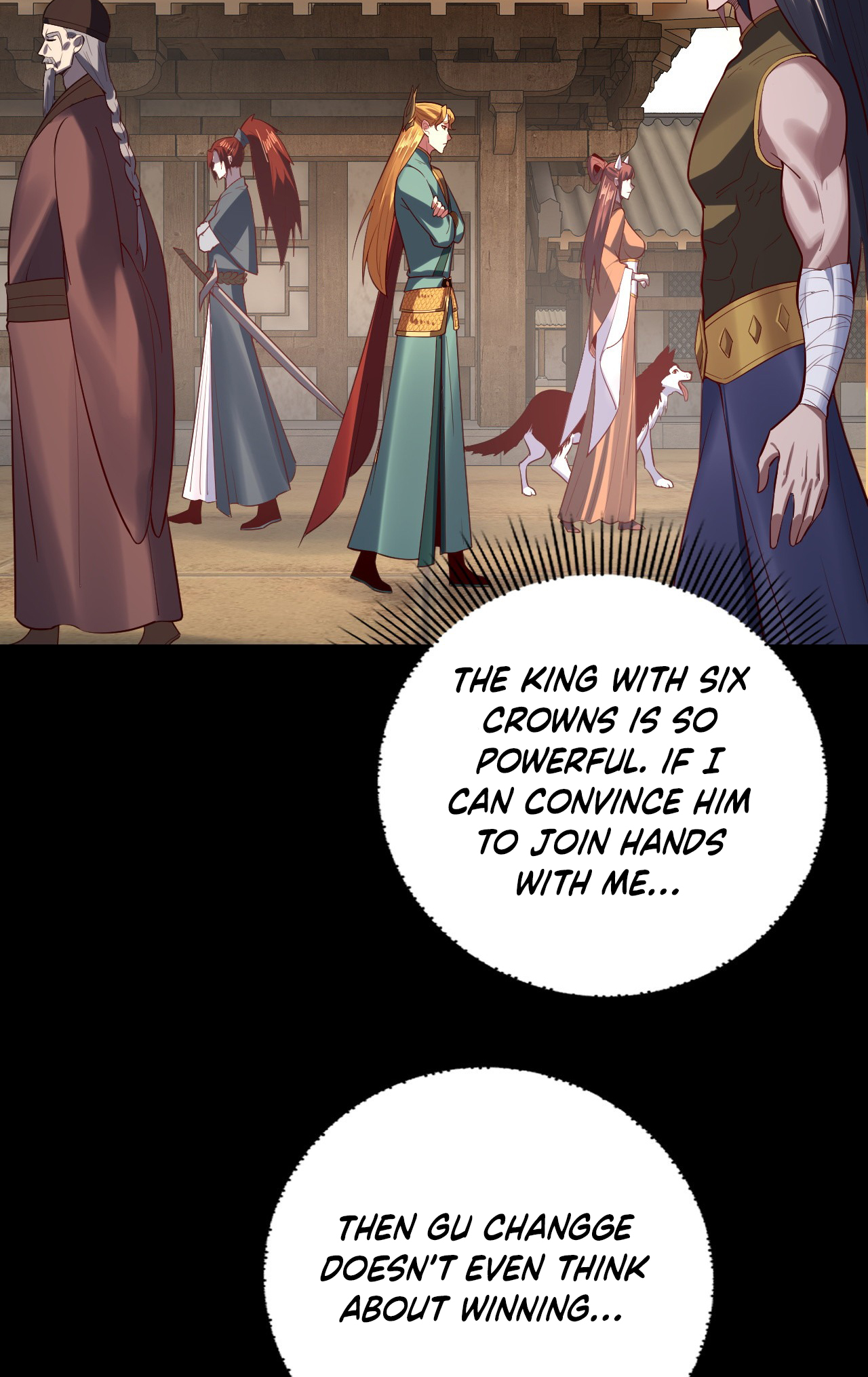 Page 2 of Chapter 146