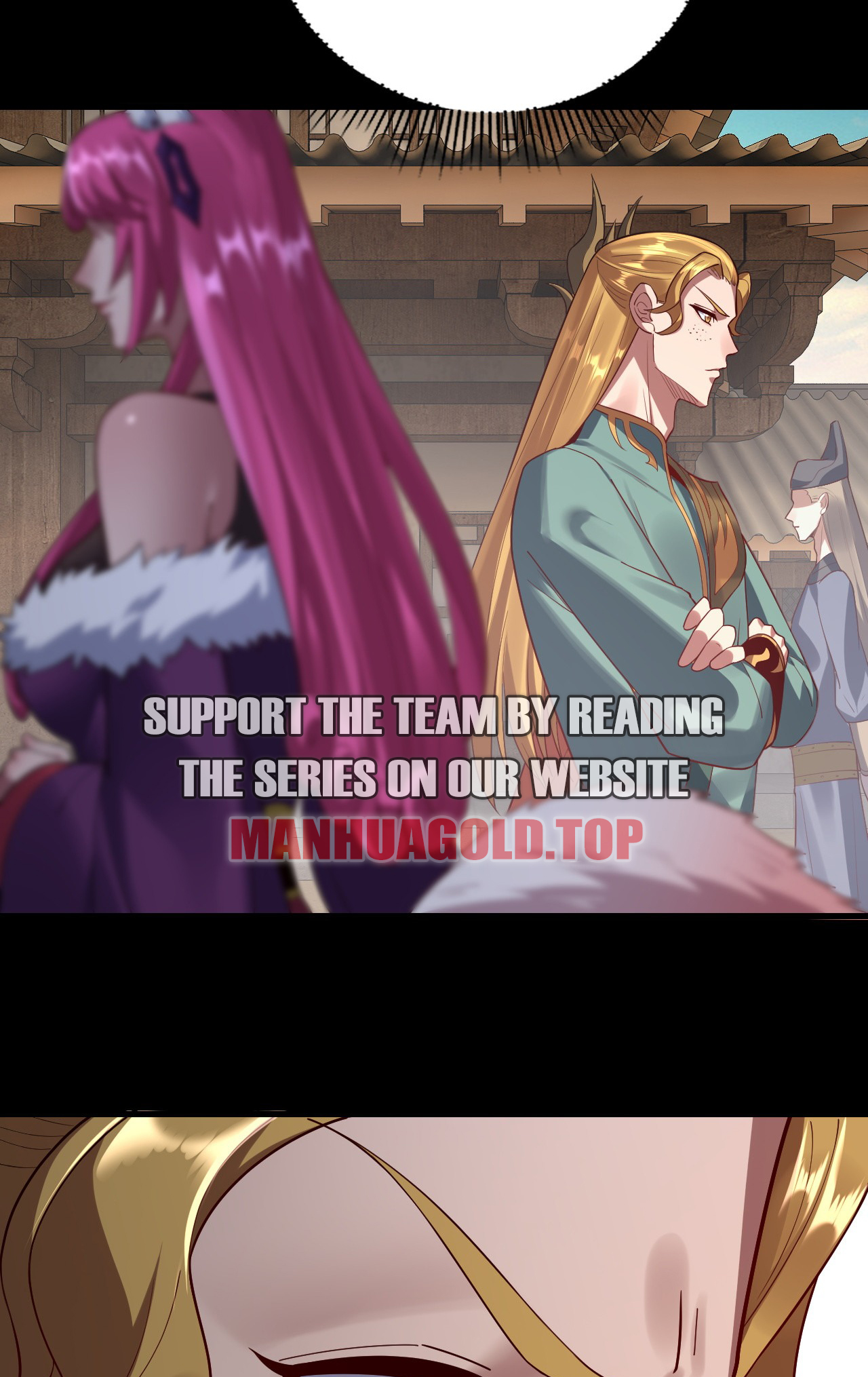 Page 3 of Chapter 146