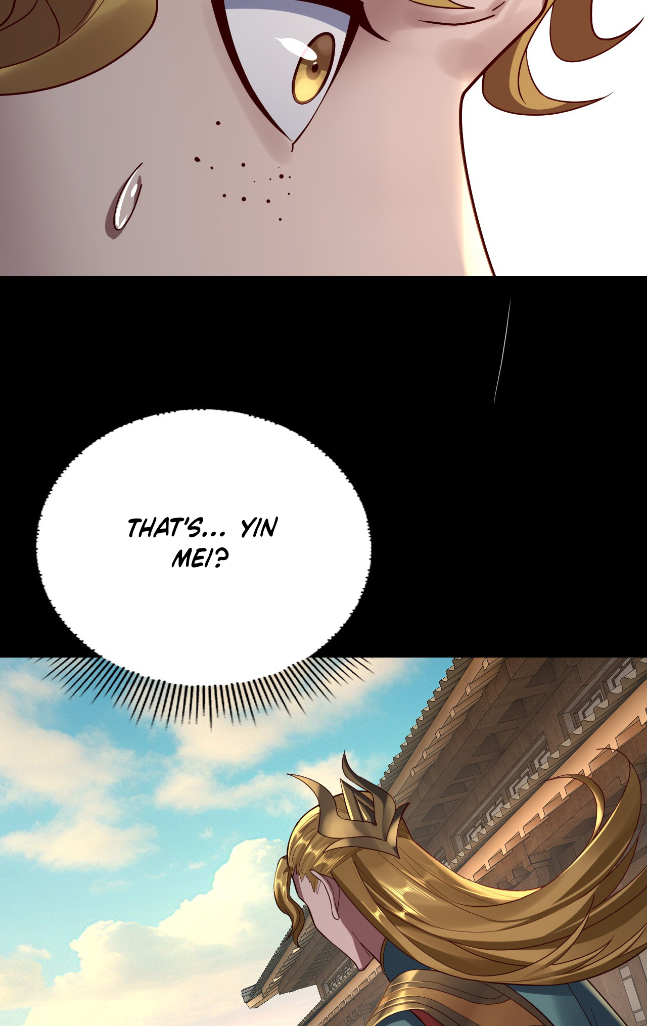 Page 4 of Chapter 146