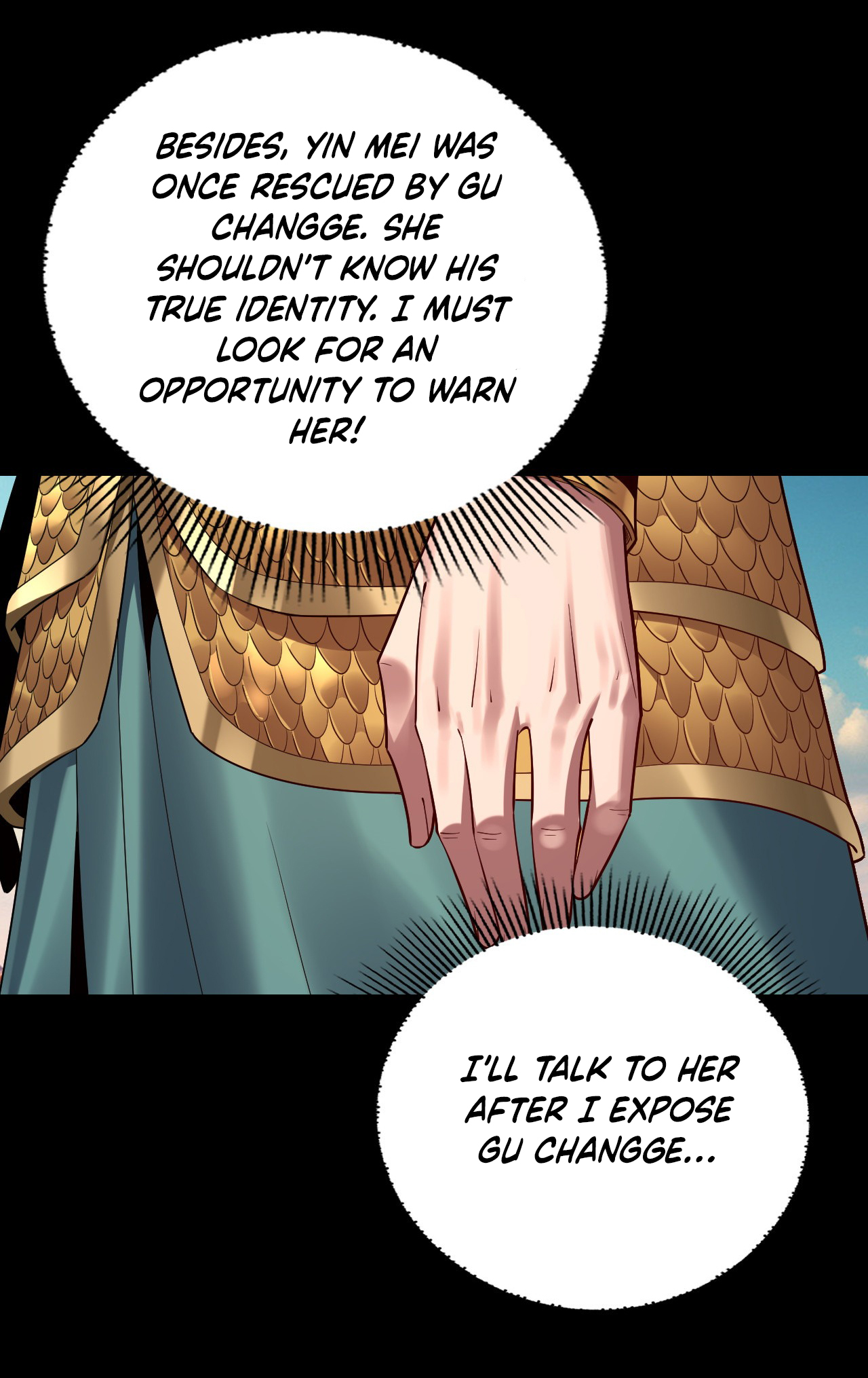 Page 7 of Chapter 146