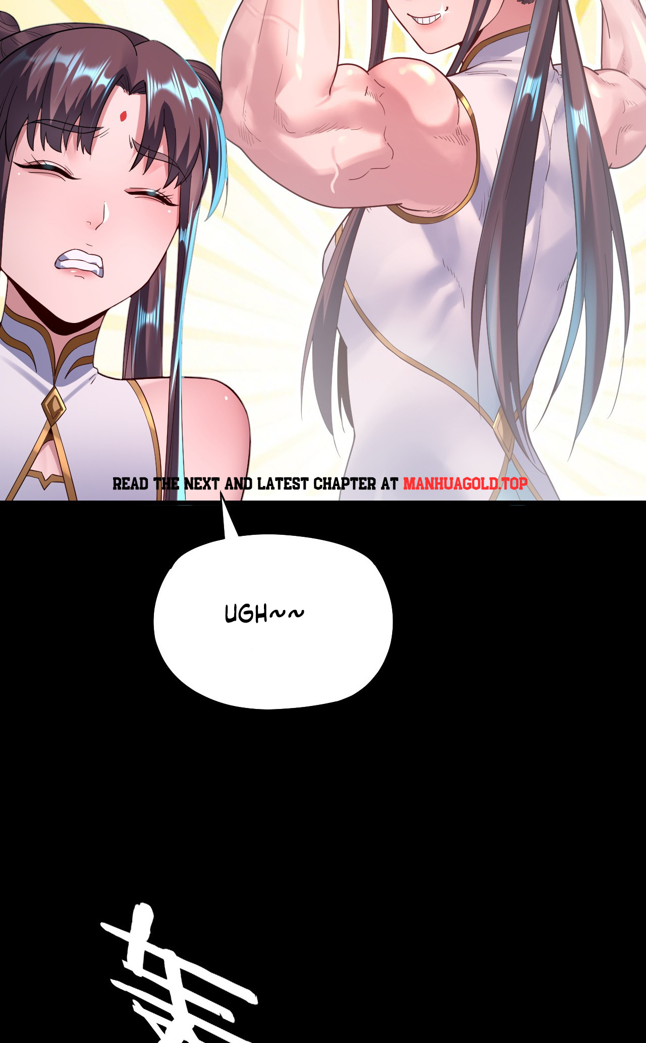 Page 10 of Chapter 146