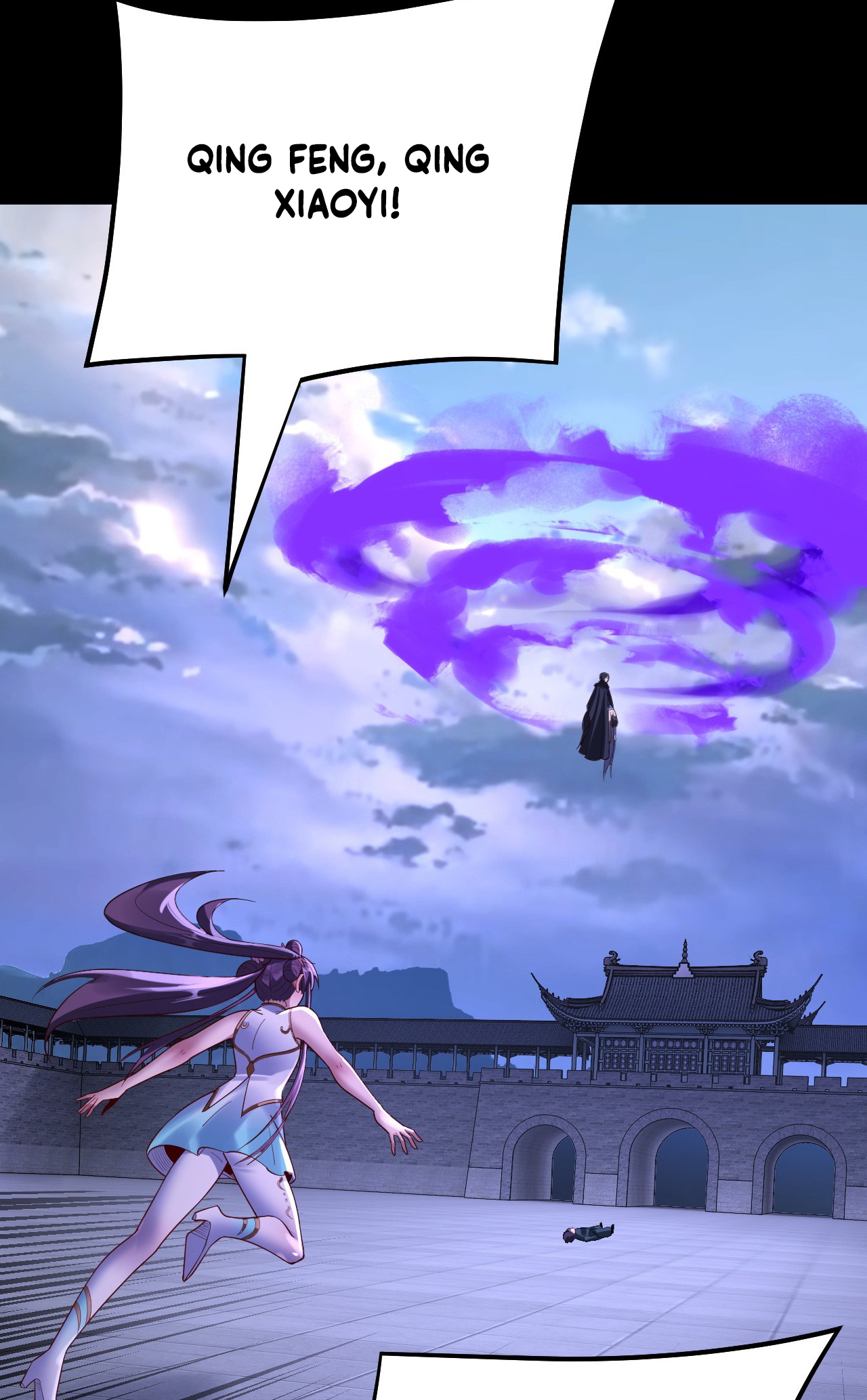 Page 13 of Chapter 146