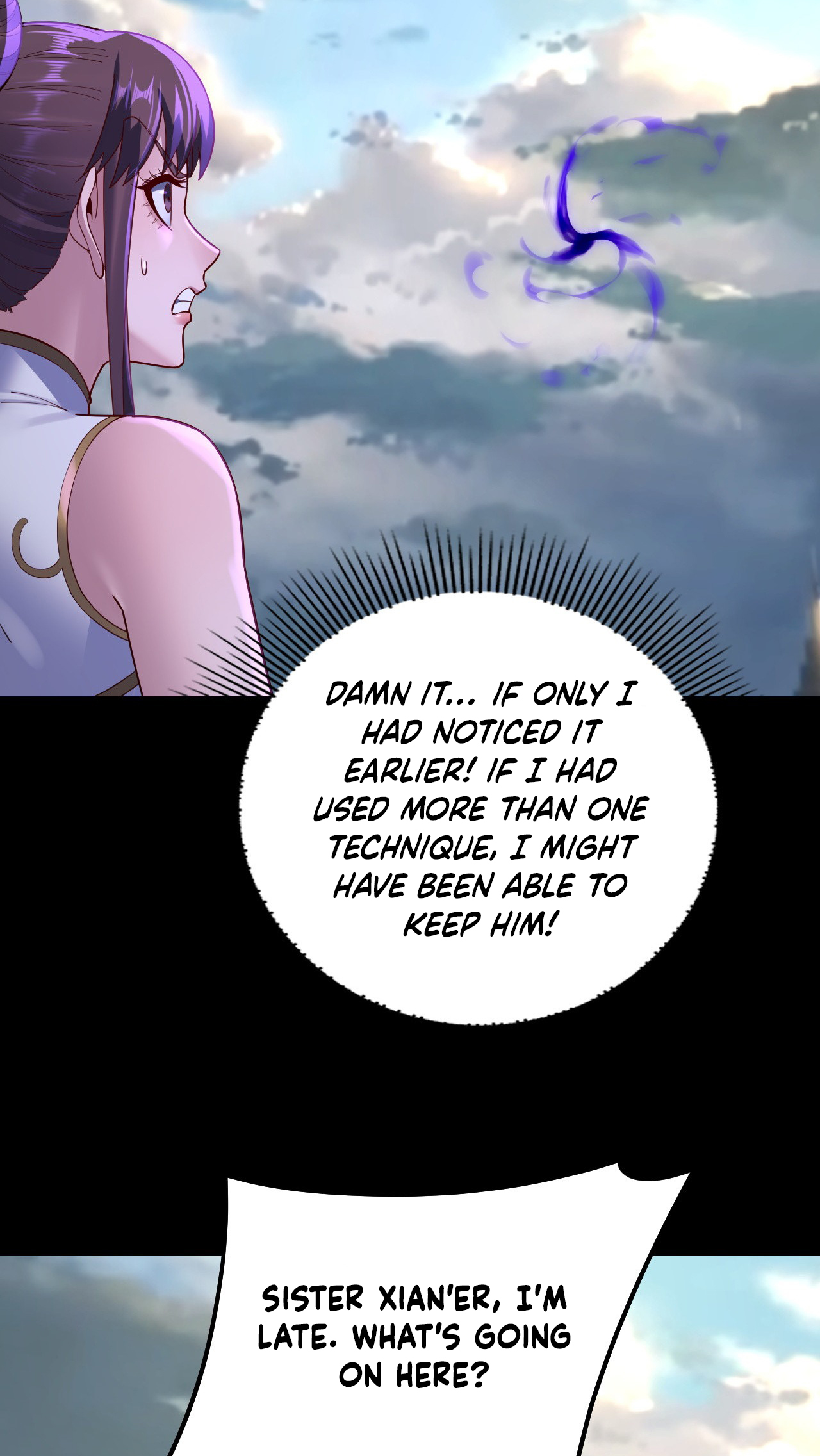 Page 21 of Chapter 146