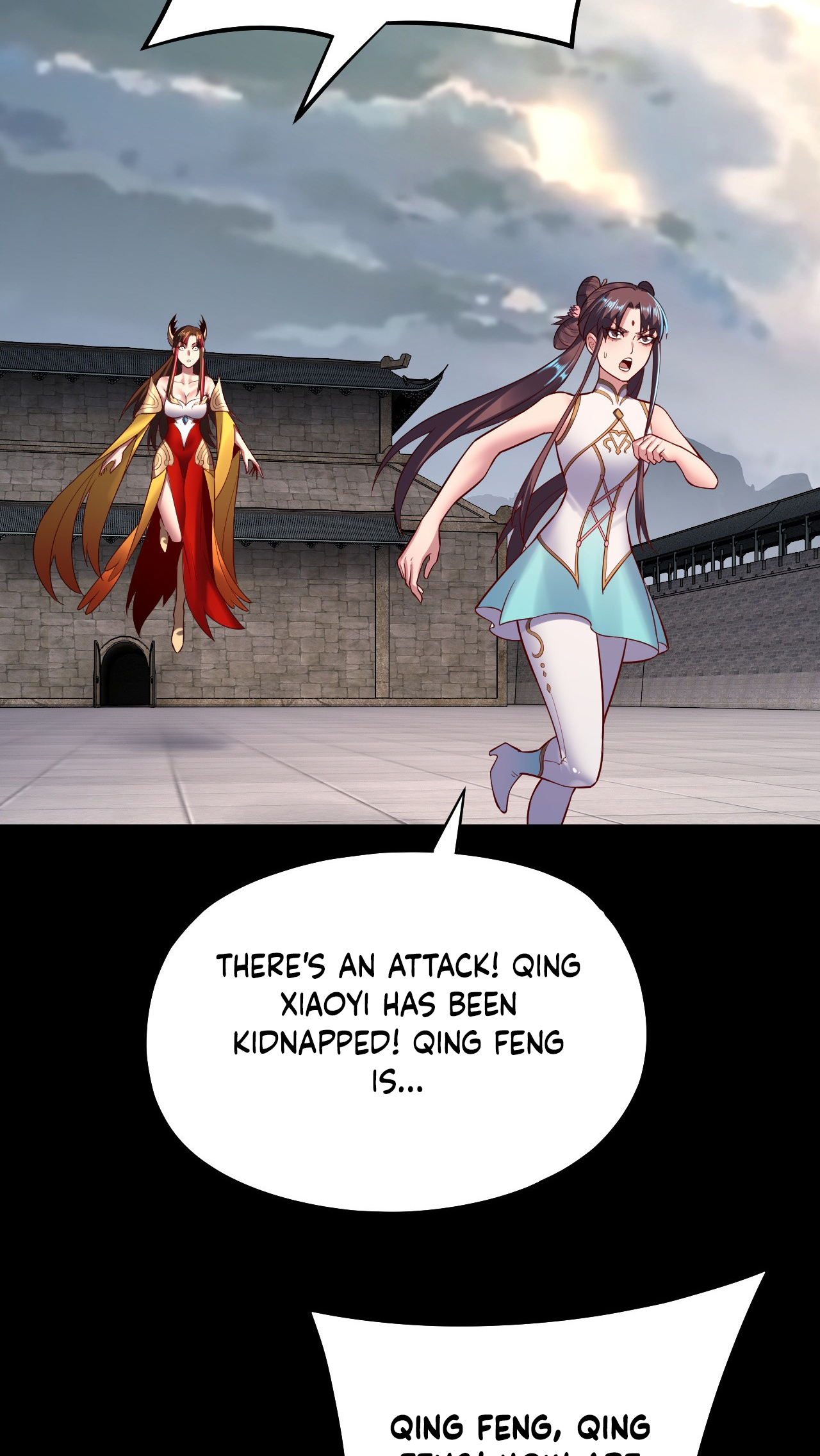 Page 22 of Chapter 146