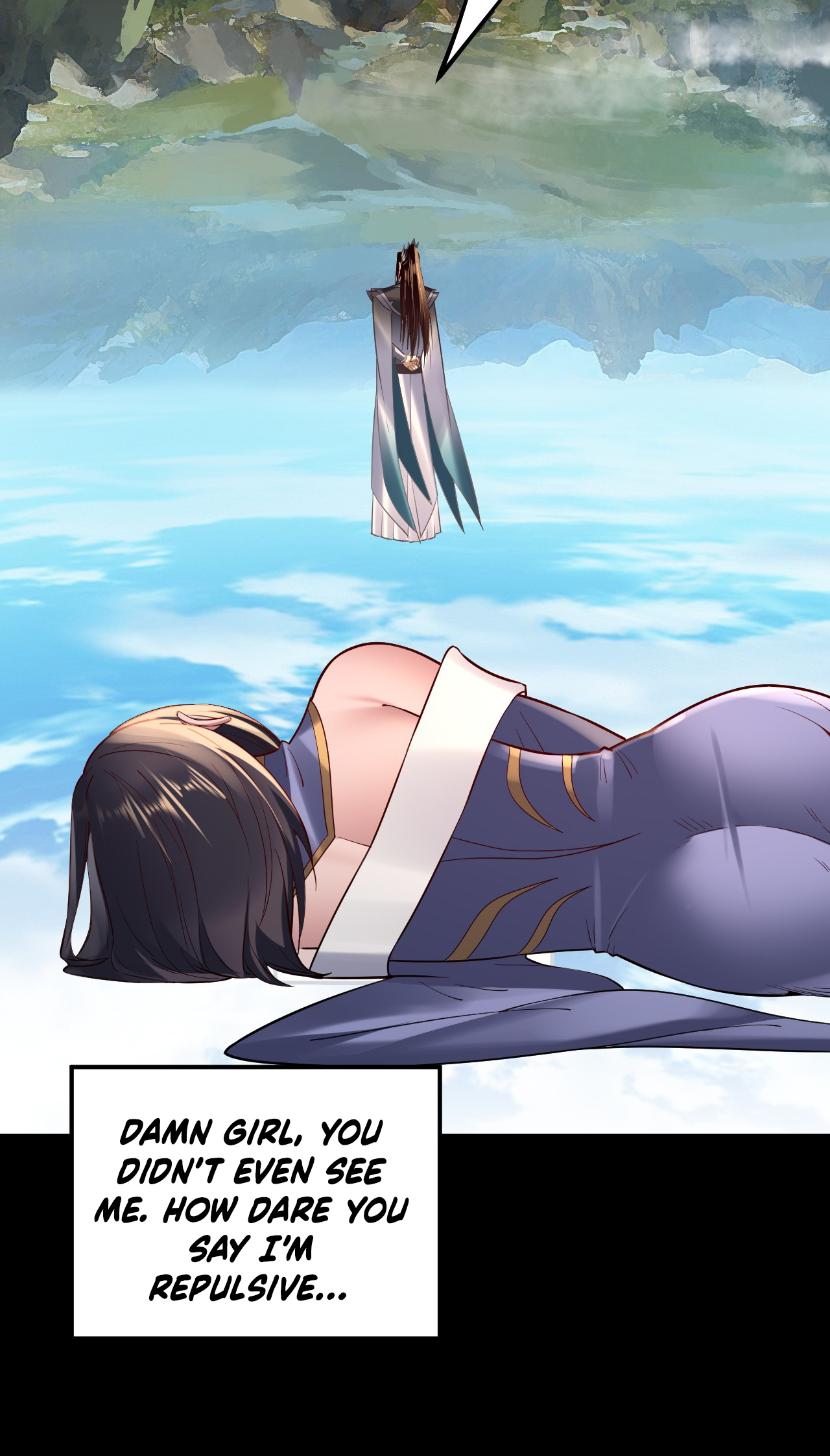 Page 32 of Chapter 146