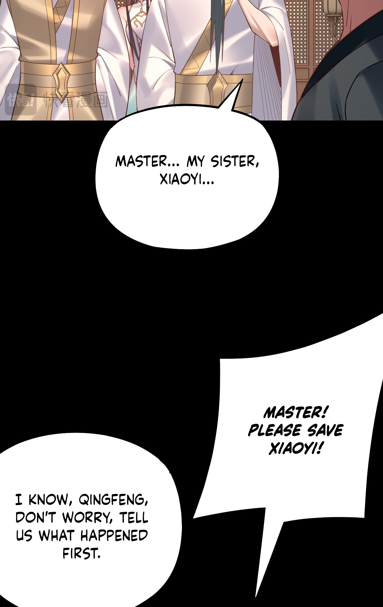 Page 35 of Chapter 146