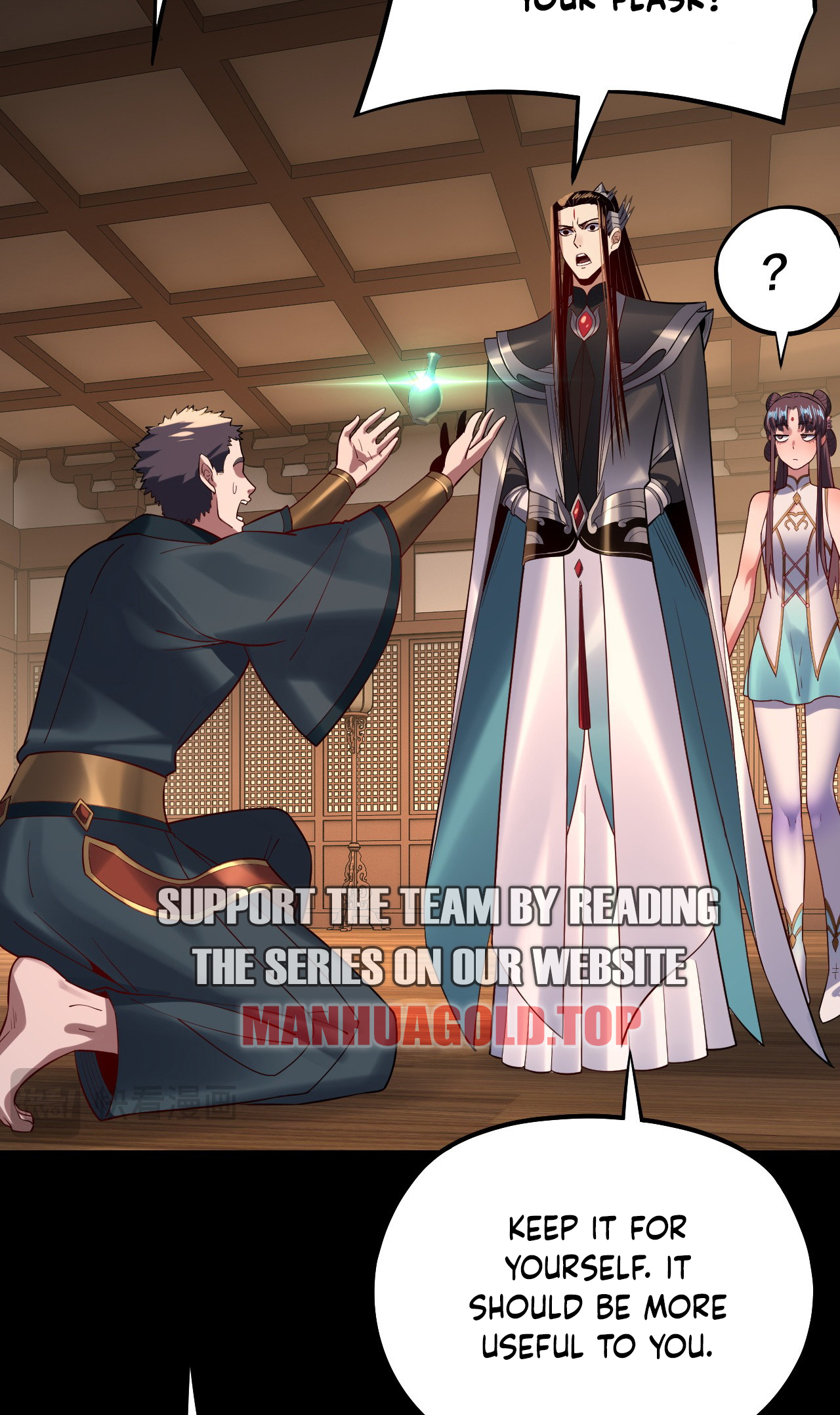 Page 59 of Chapter 146