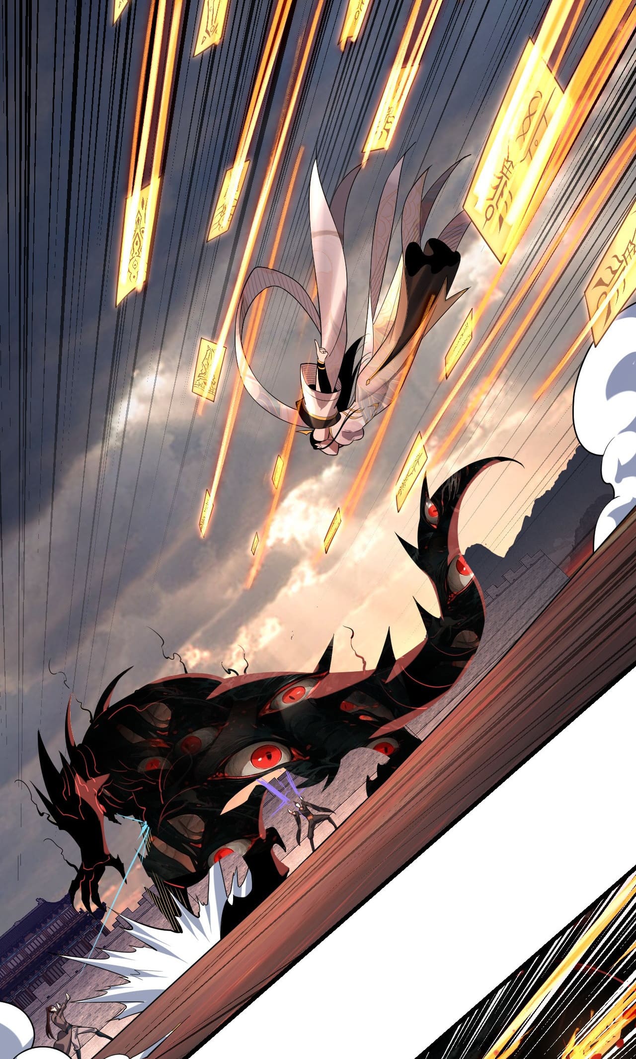 Page 14 of Chapter 147