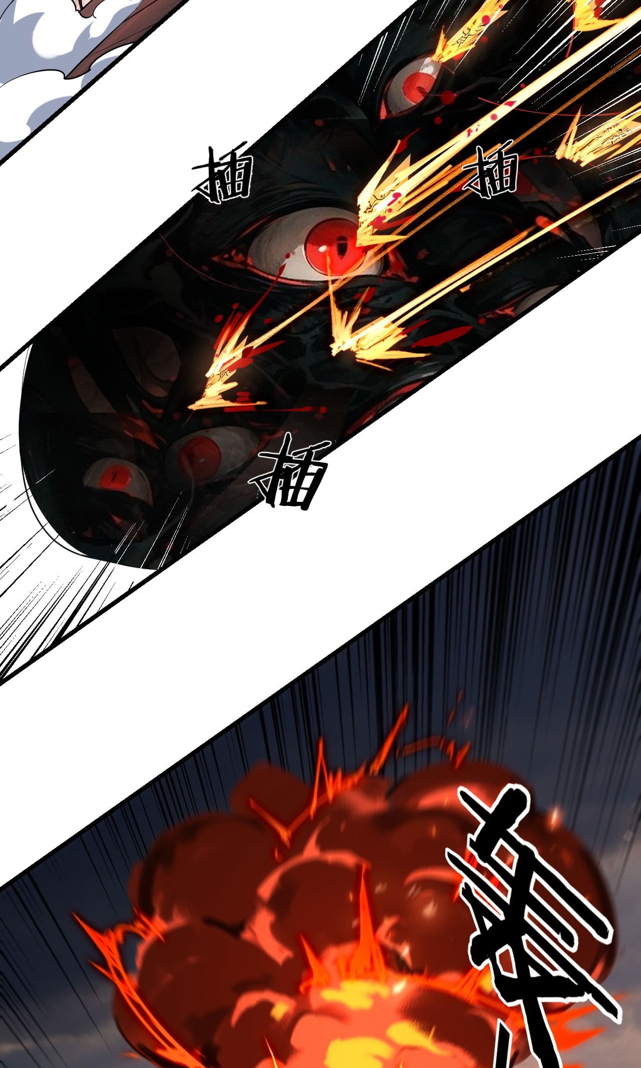 Page 15 of Chapter 147