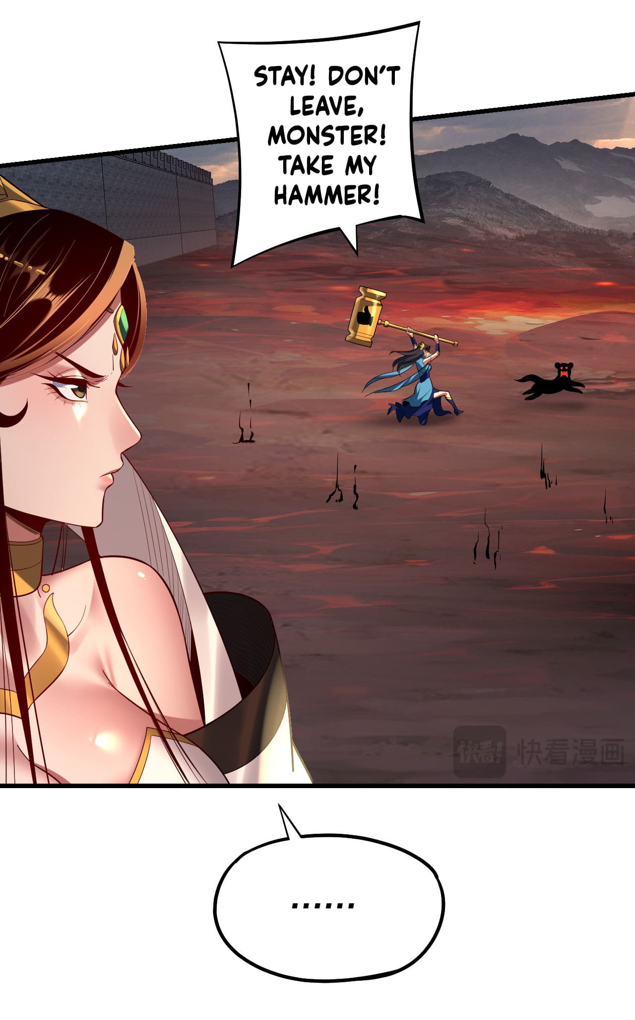 Page 17 of Chapter 147