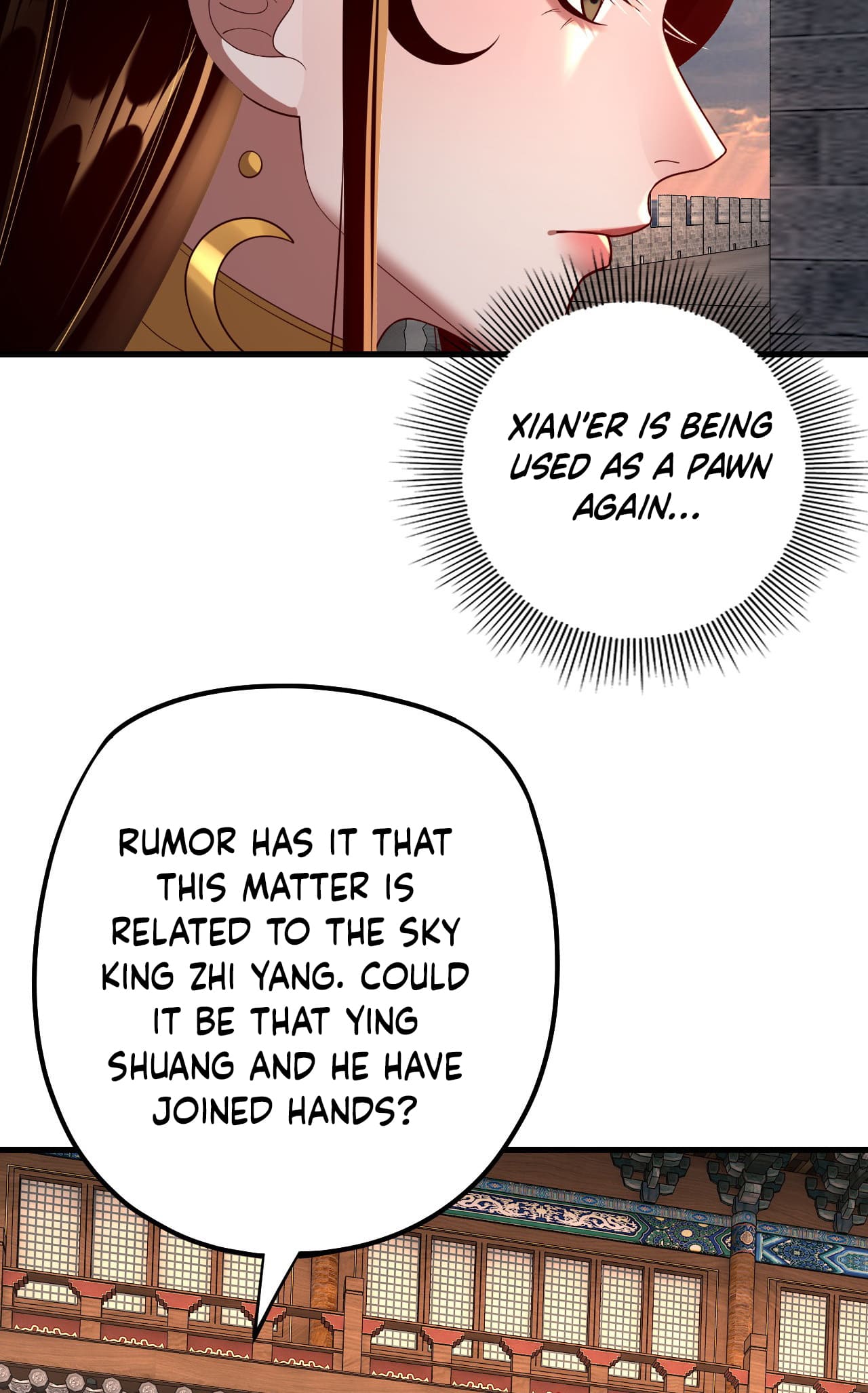 Page 21 of Chapter 147