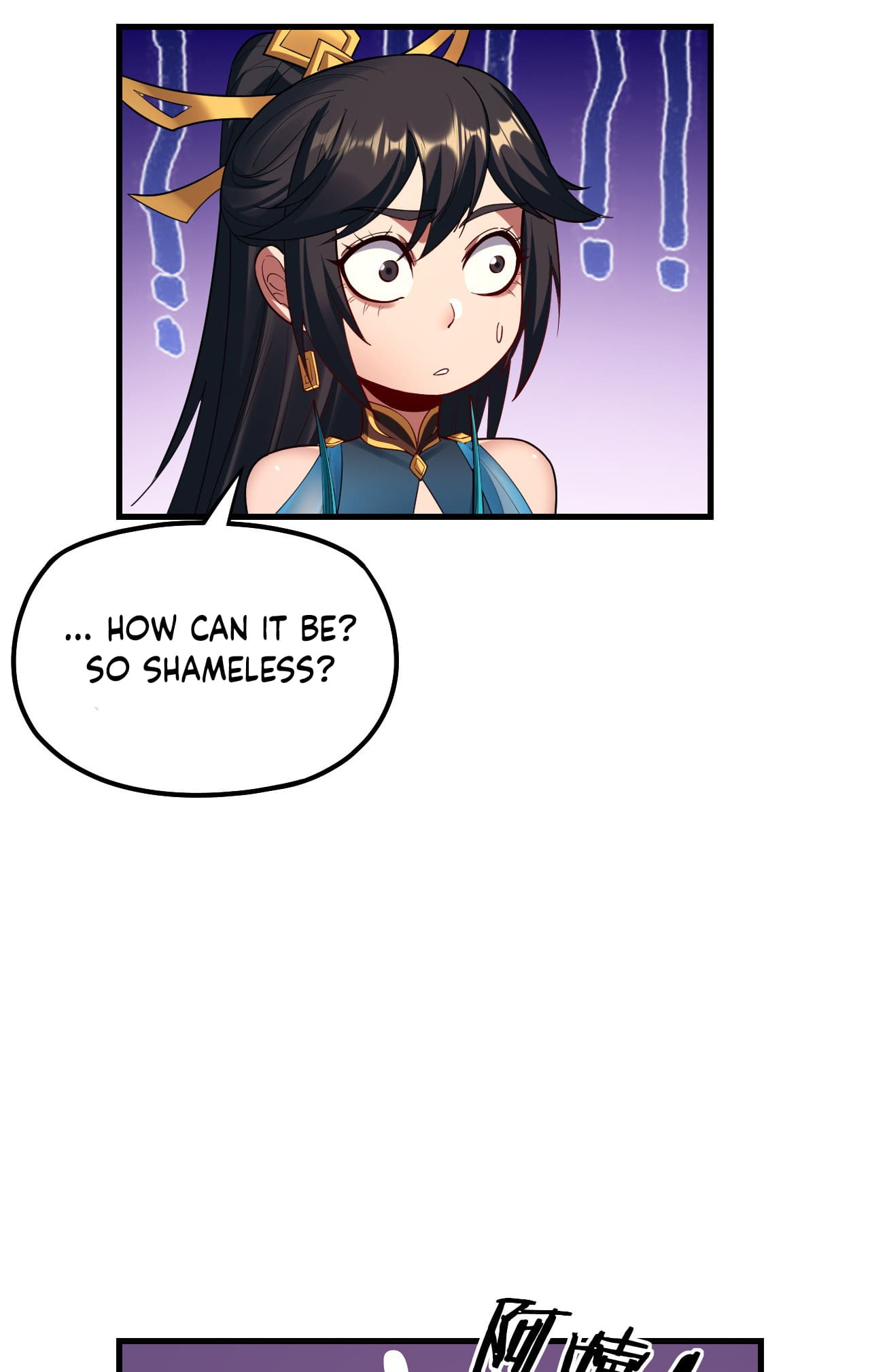 Page 24 of Chapter 147