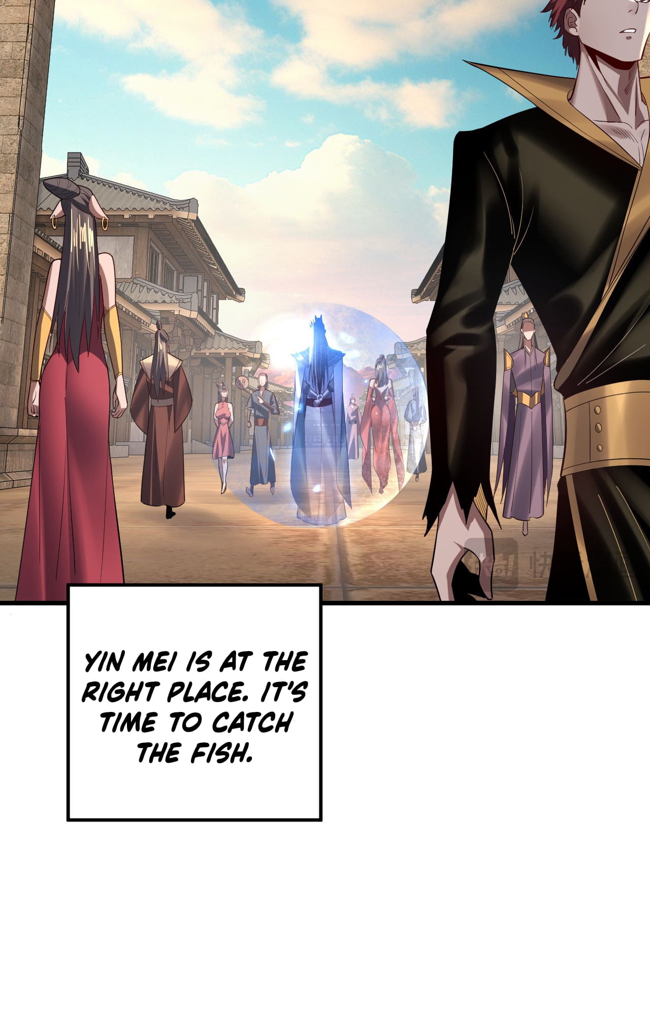 Page 26 of Chapter 147