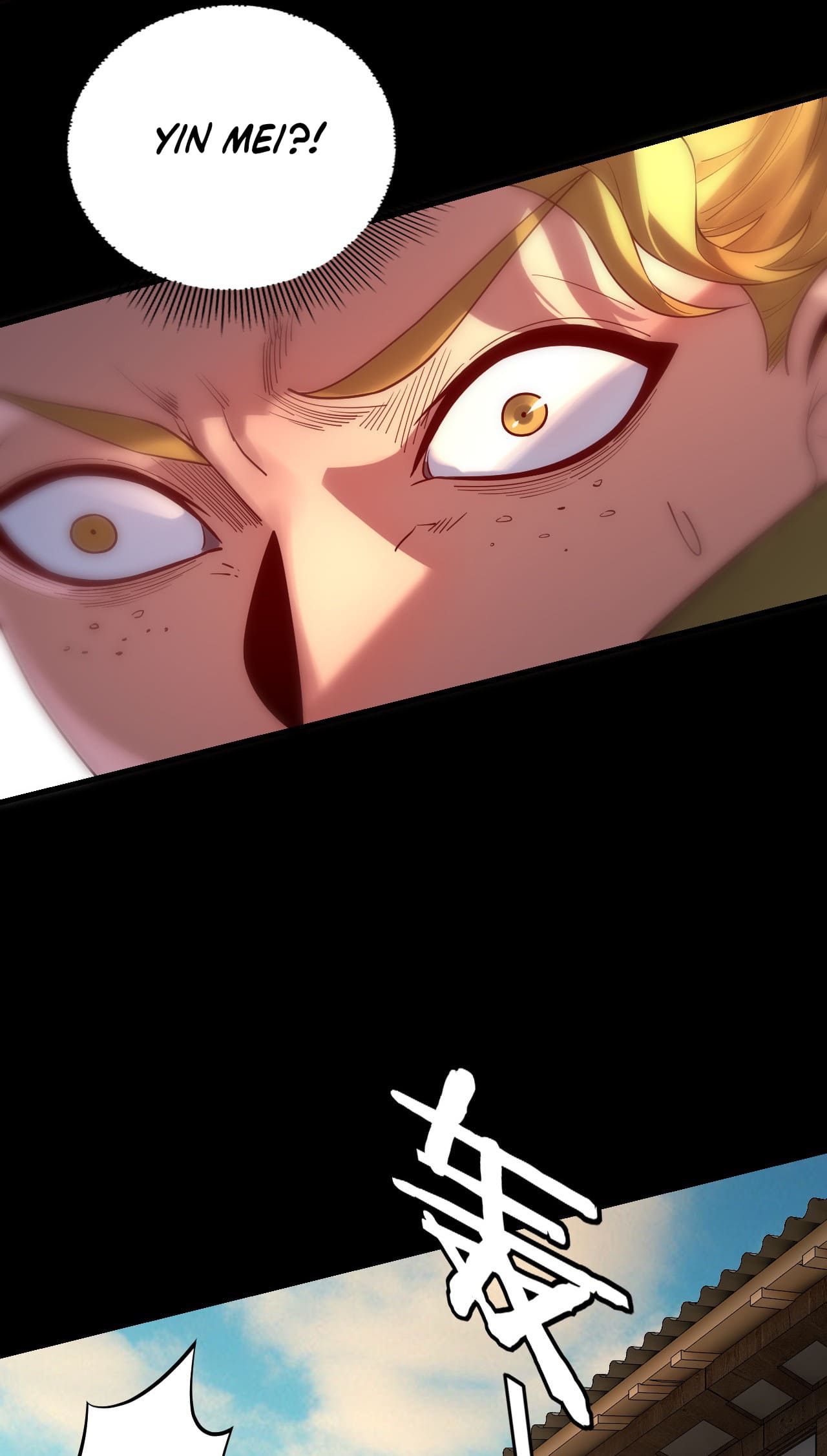 Page 49 of Chapter 147
