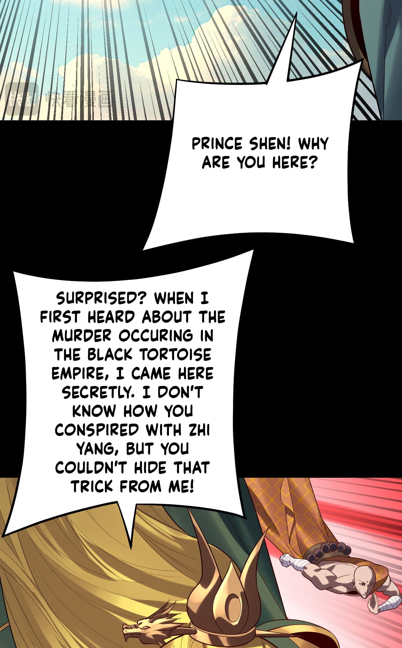 Page 56 of Chapter 147