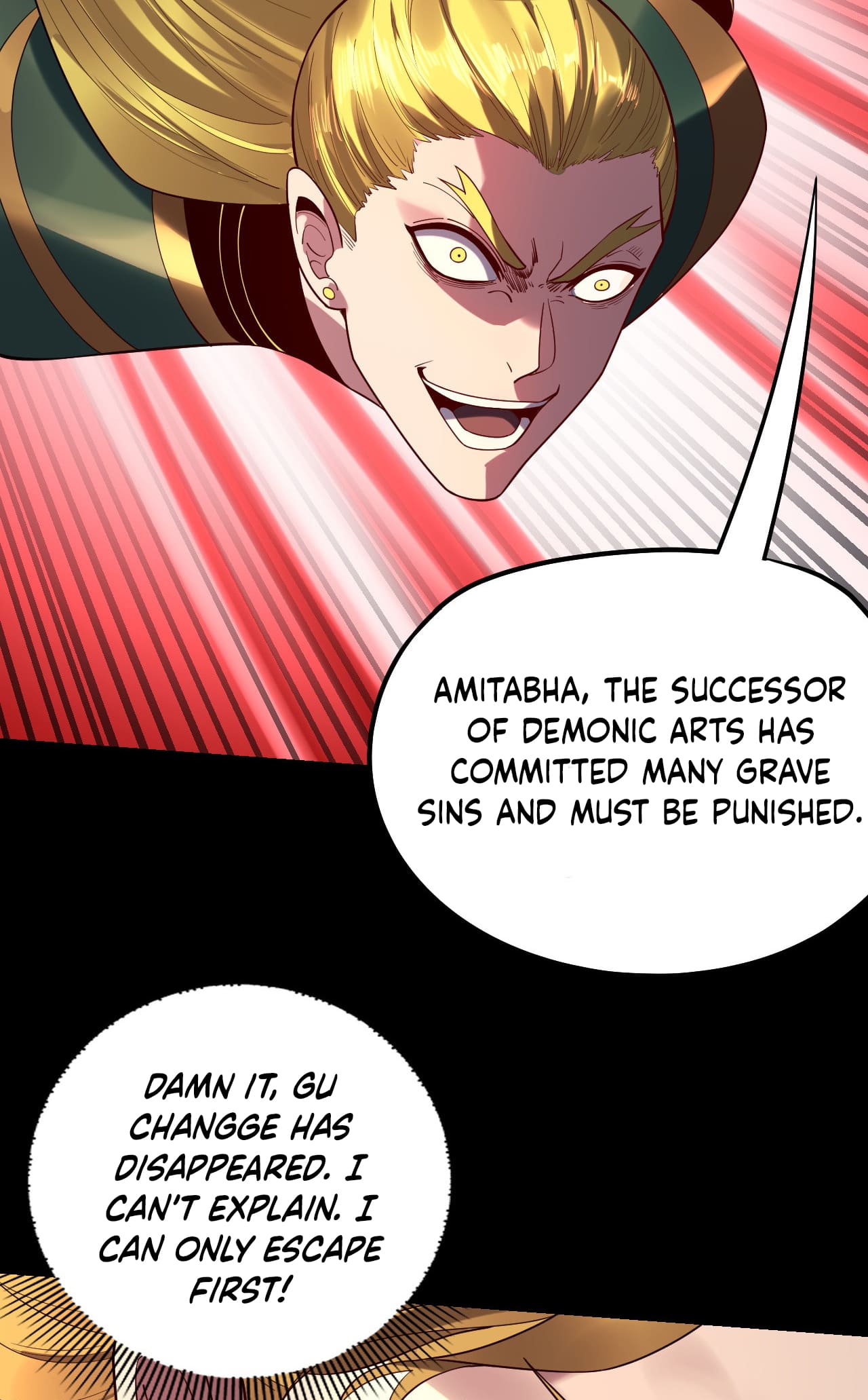 Page 57 of Chapter 147