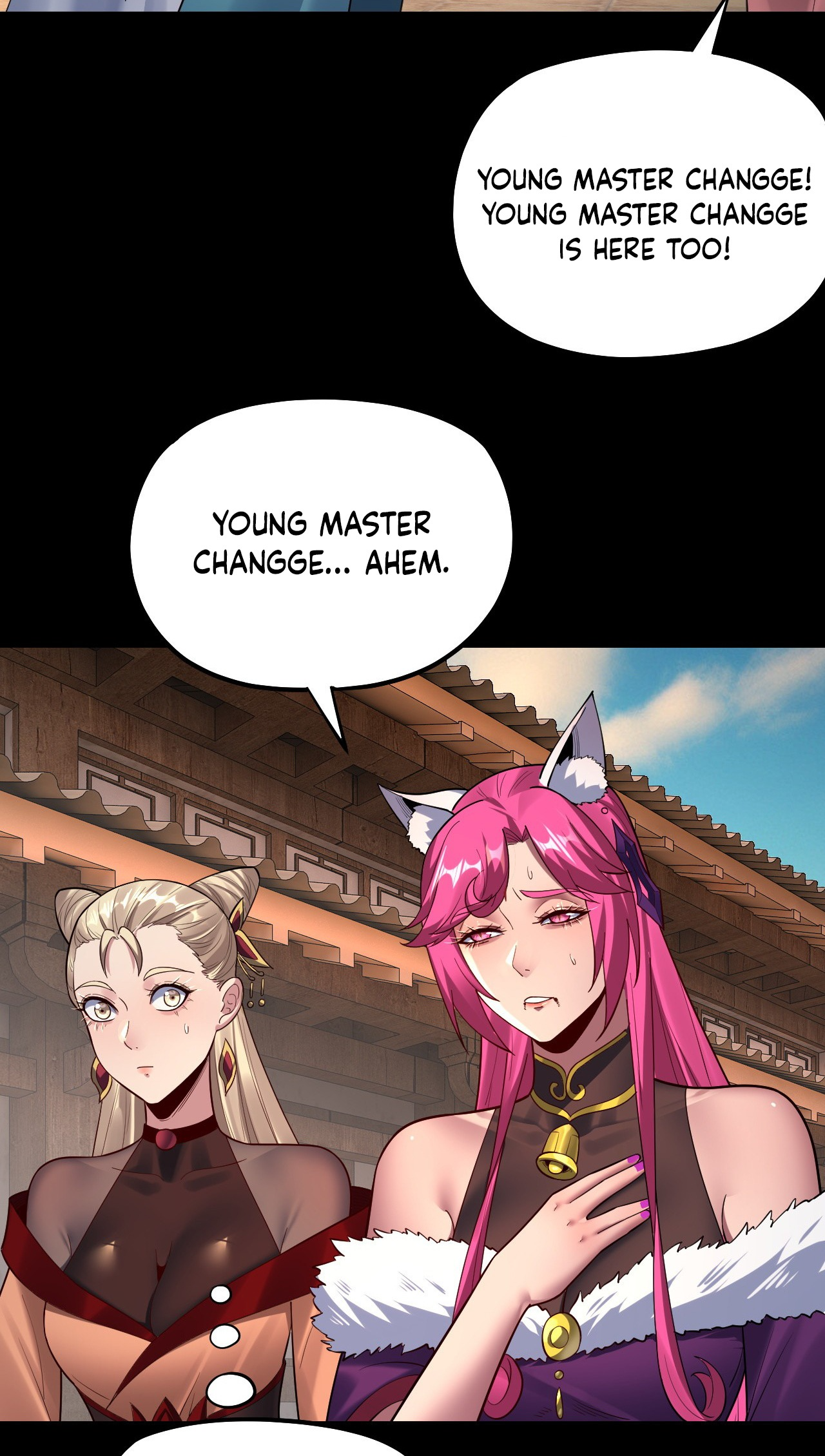 Page 2 of Chapter 148