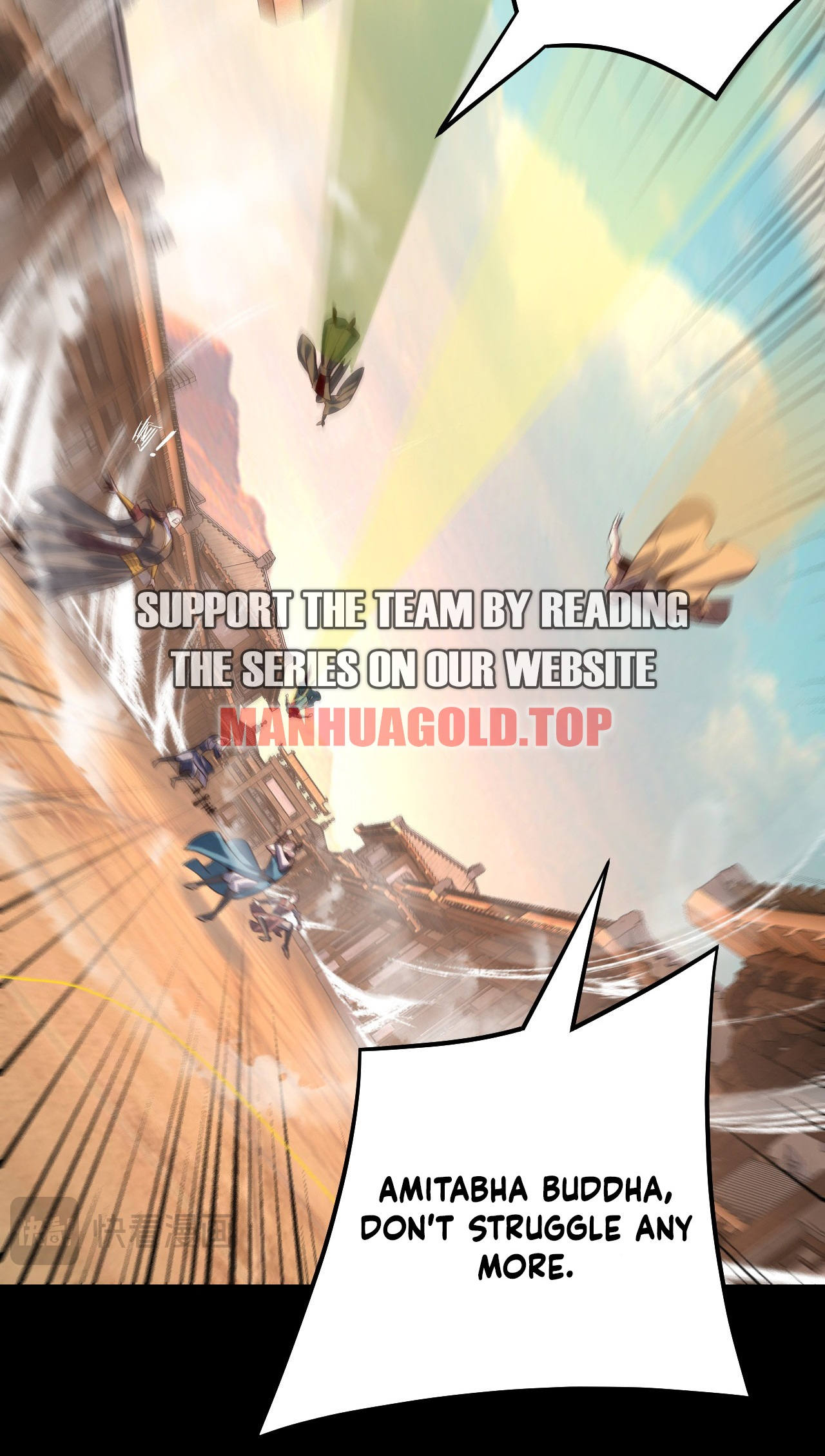 Page 7 of Chapter 148