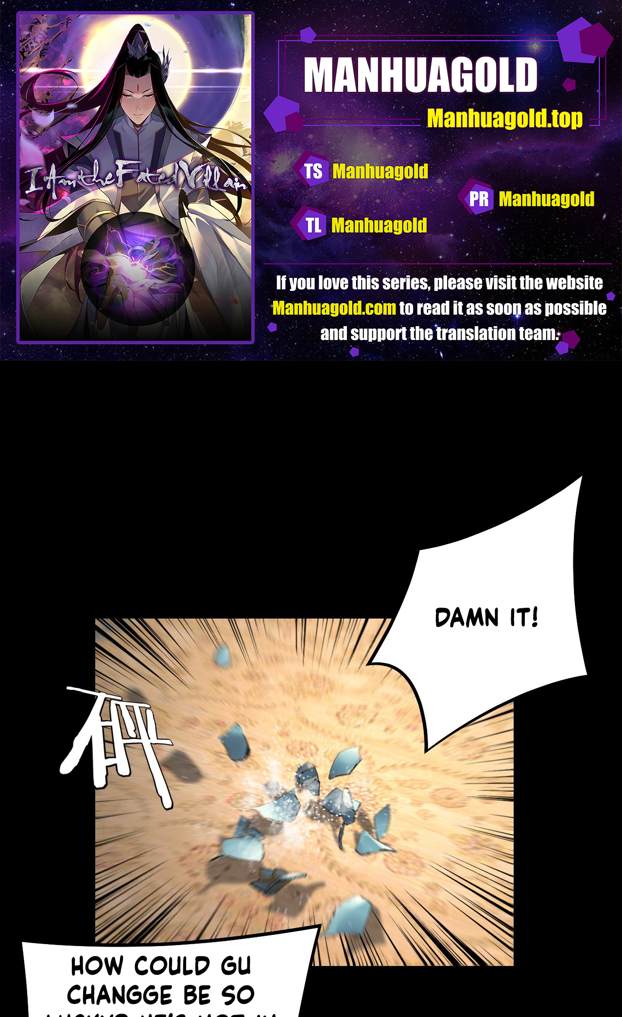 Page 1 of Chapter 150