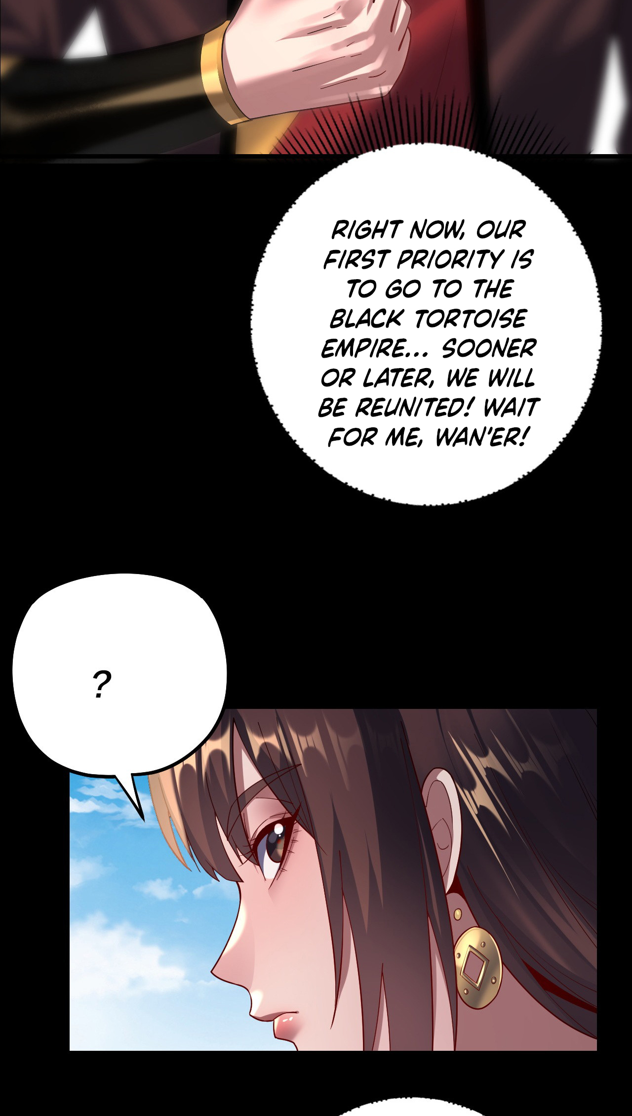 Page 11 of Chapter 150