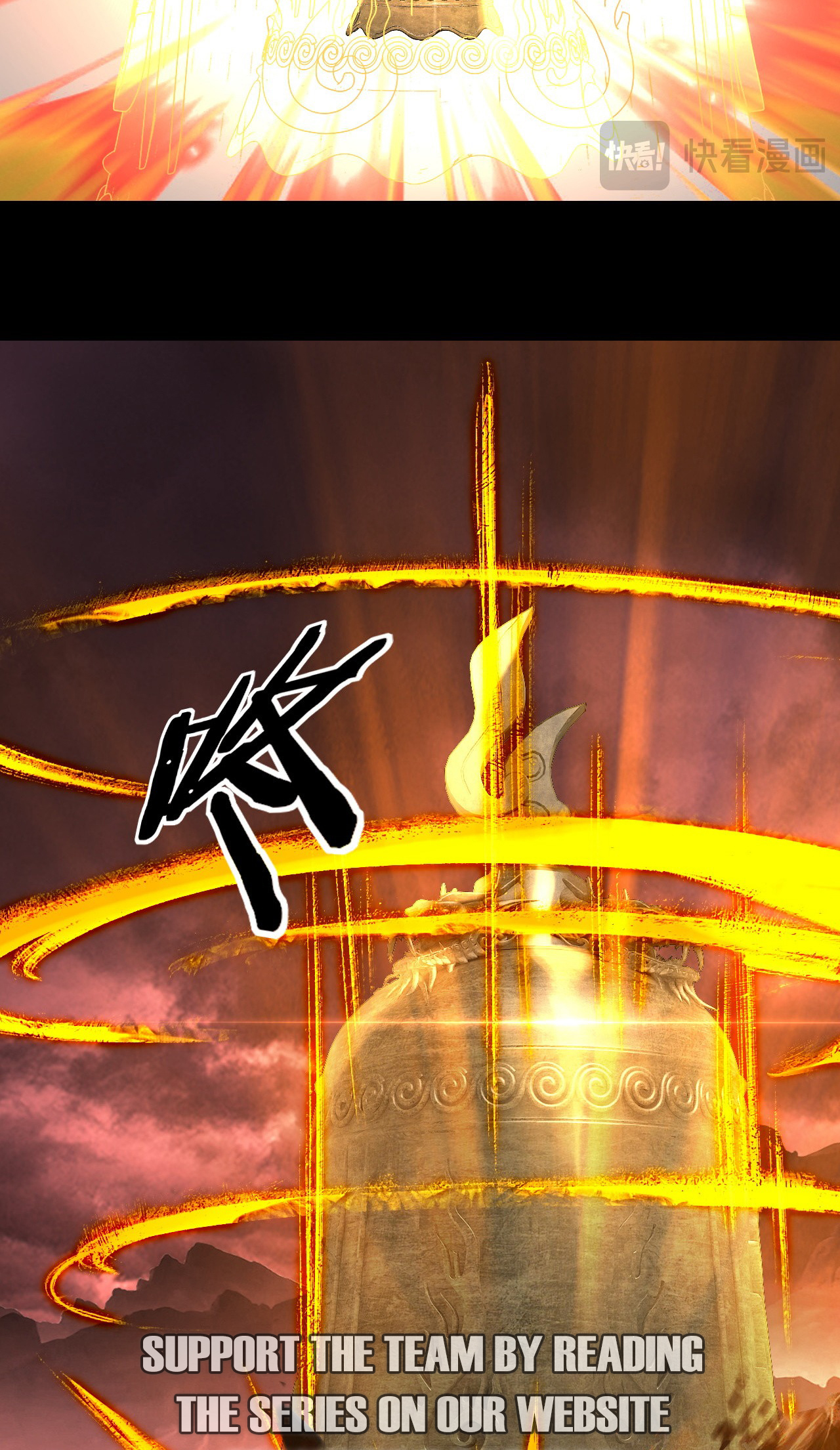 Page 19 of Chapter 150
