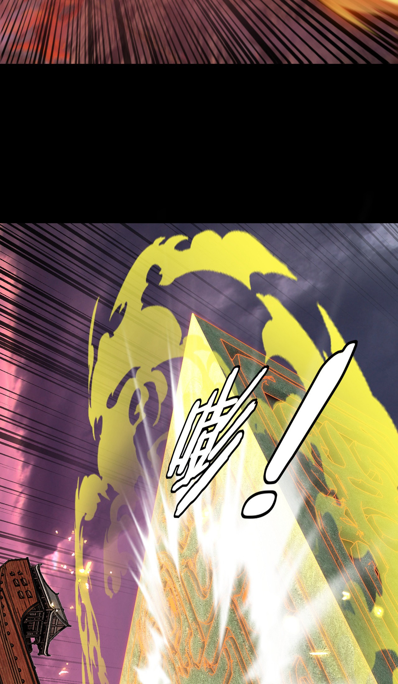 Page 36 of Chapter 150