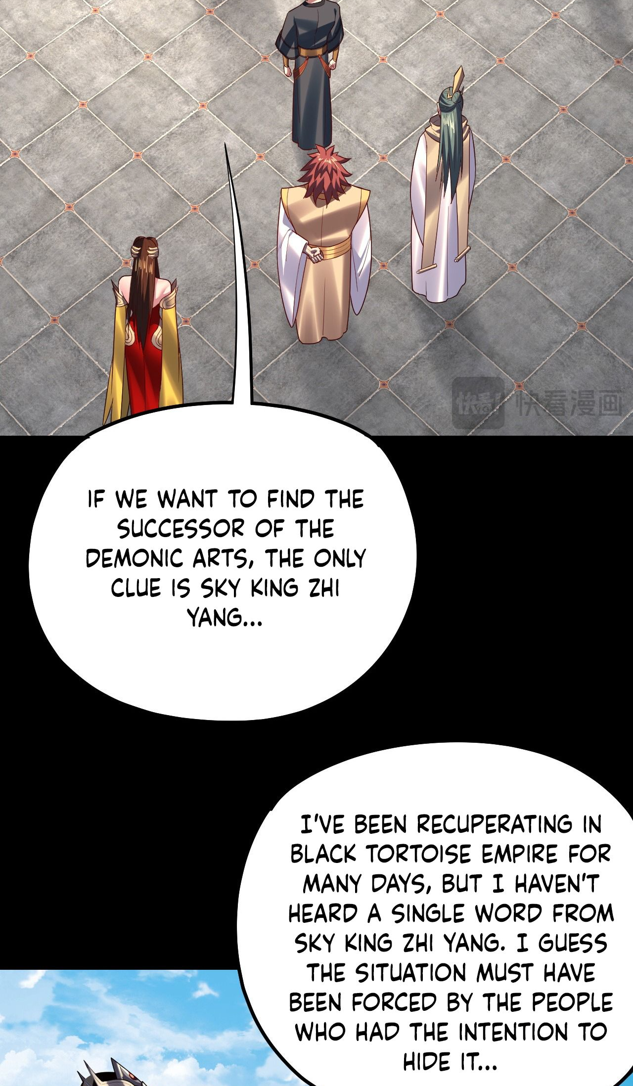 Page 30 of Chapter 151