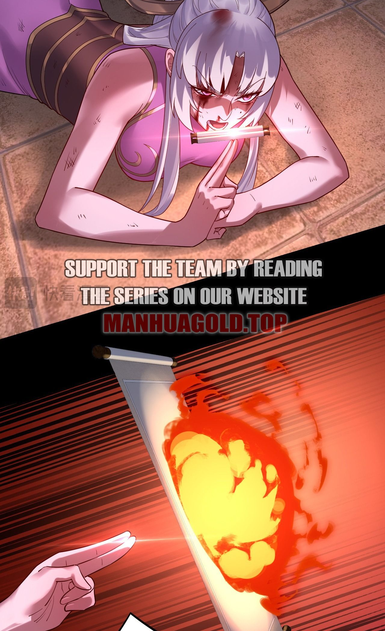 Page 13 of Chapter 153