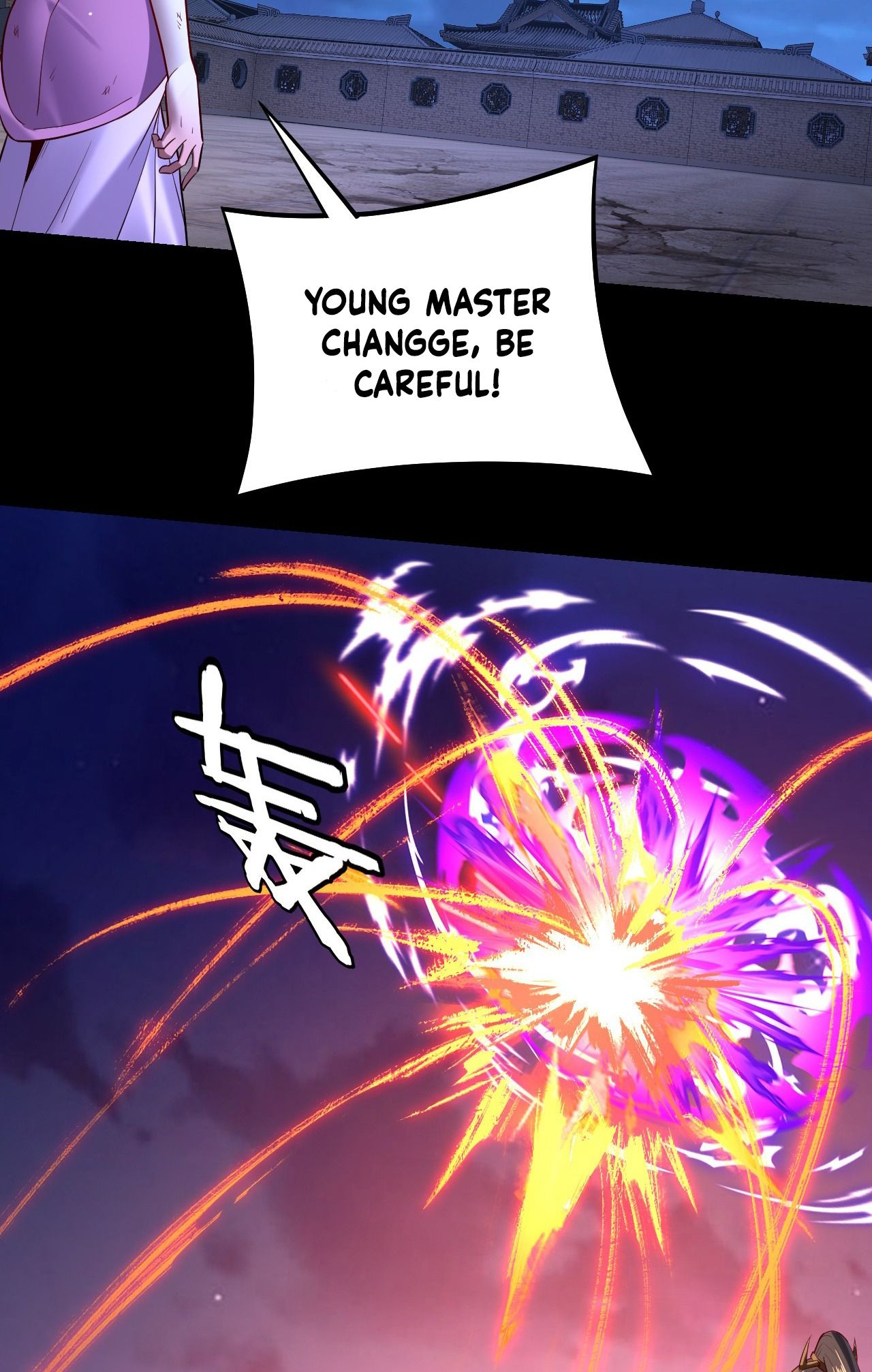 Page 20 of Chapter 153