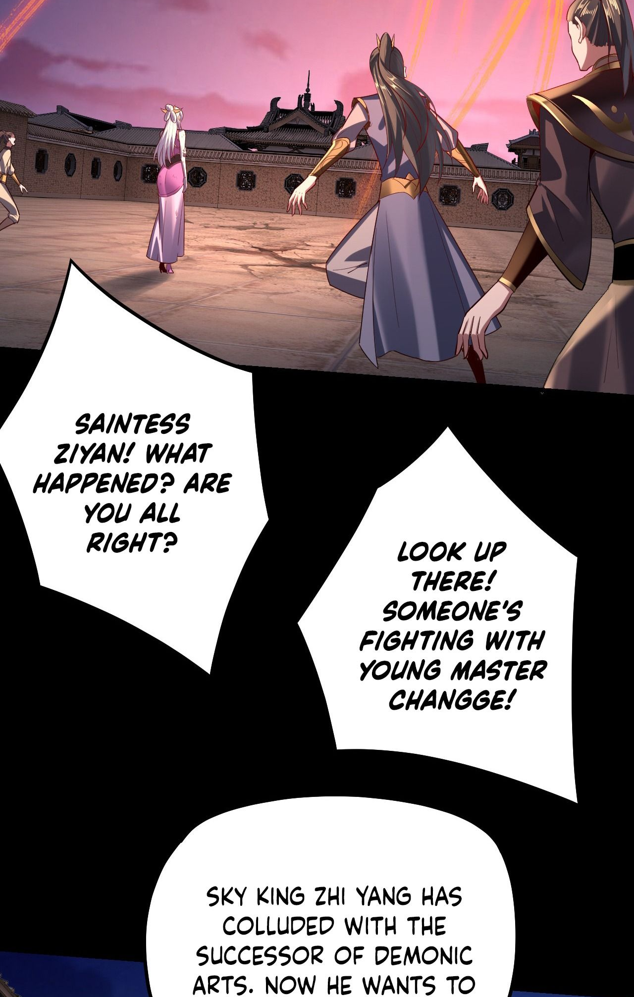 Page 21 of Chapter 153