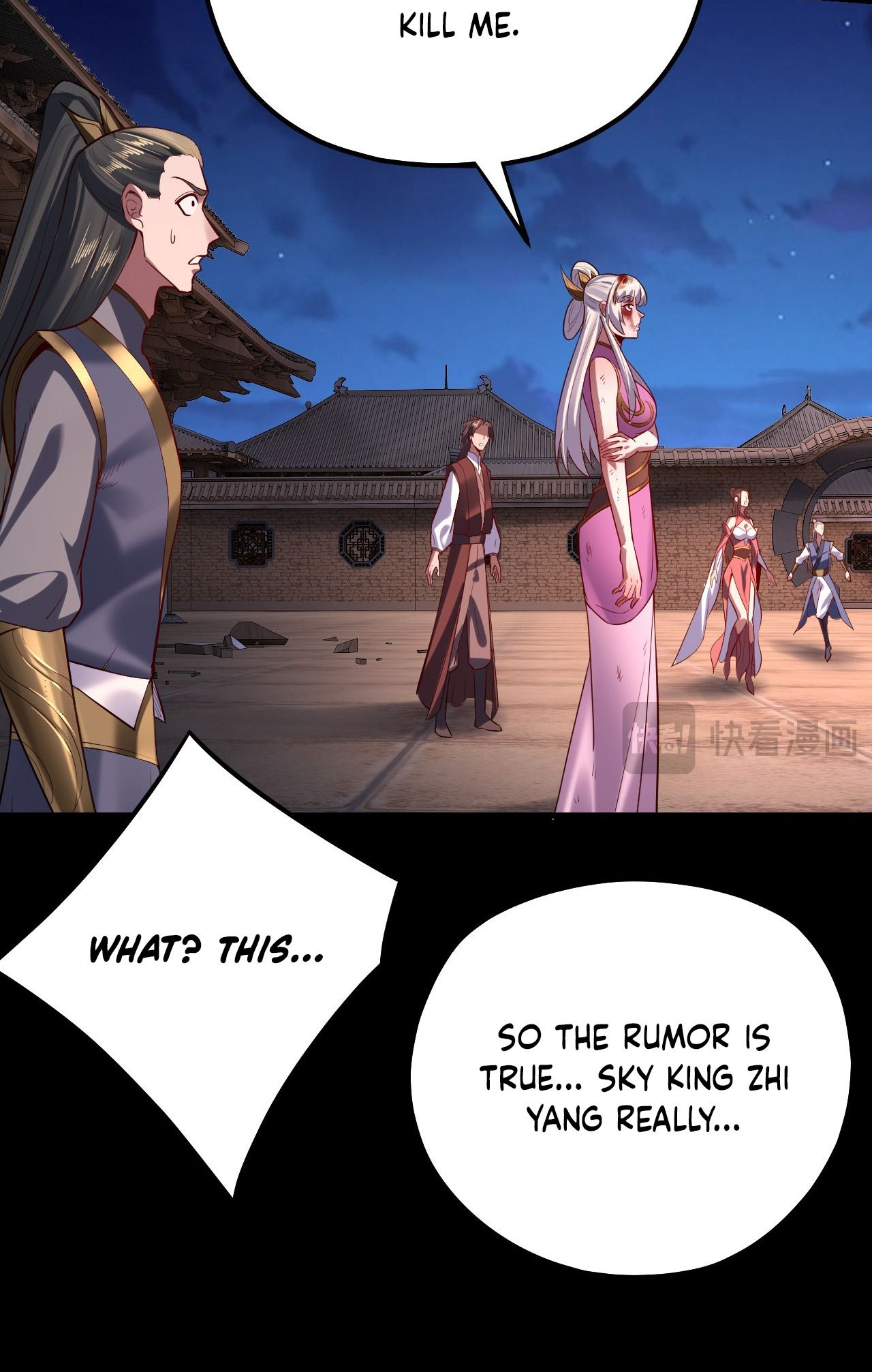 Page 22 of Chapter 153