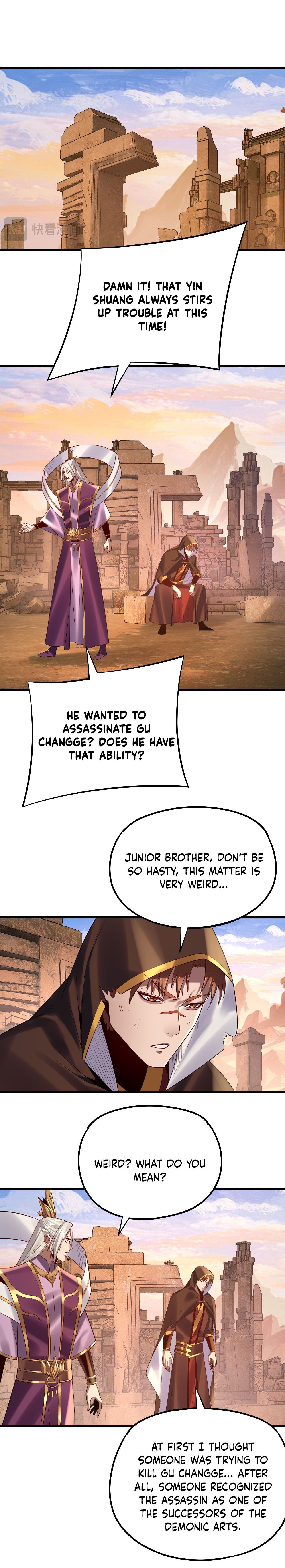 Page 25 of Chapter 154