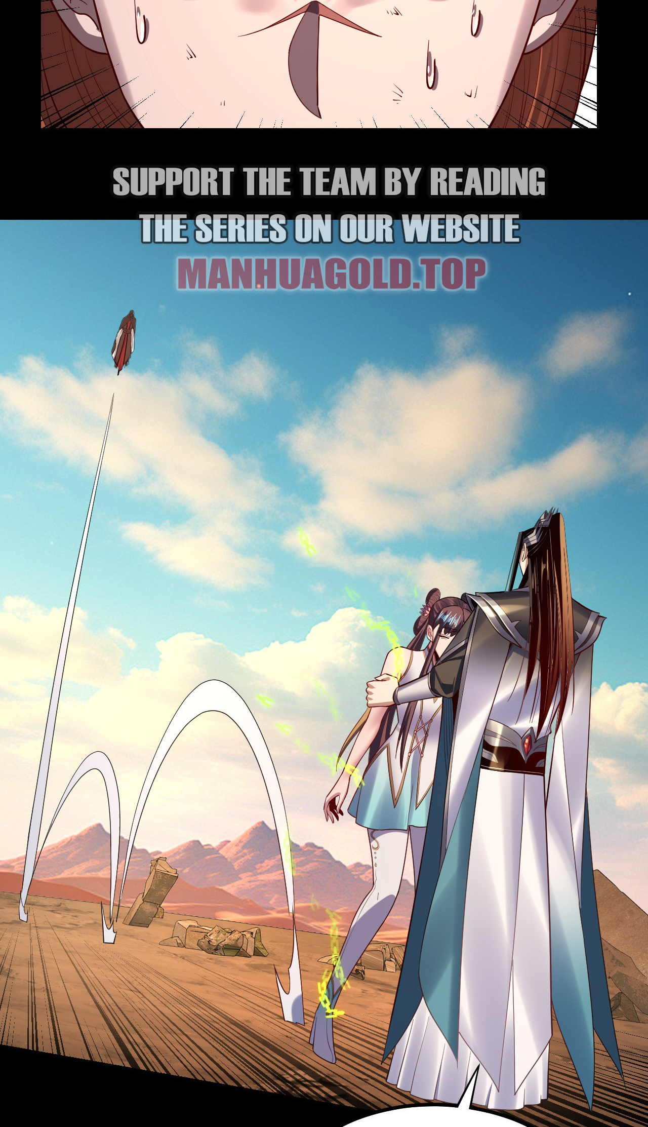 Page 4 of Chapter 156