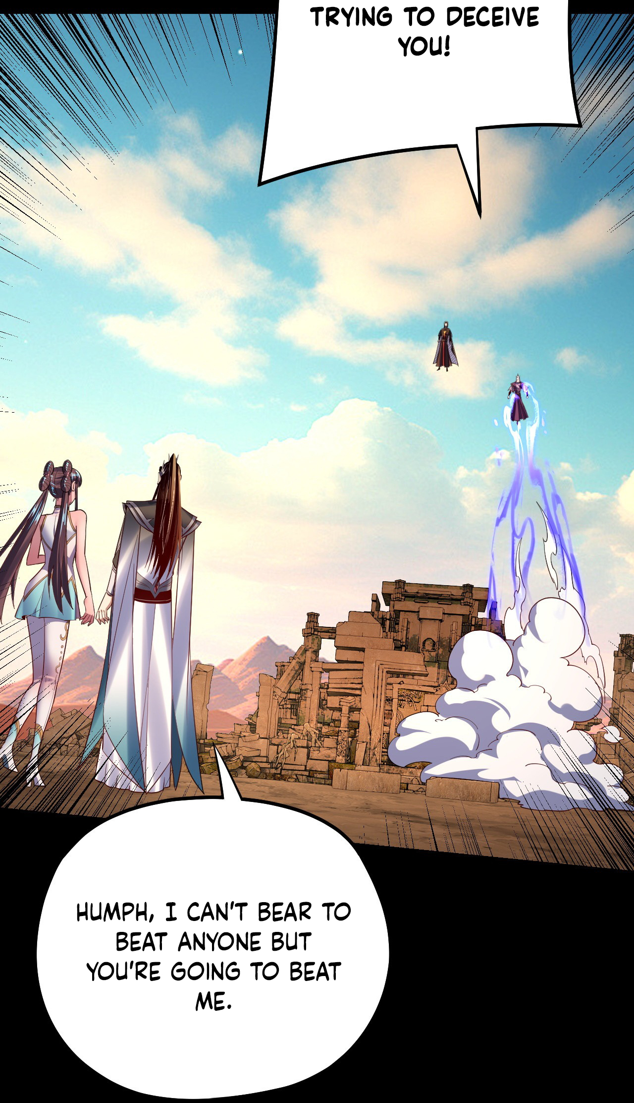 Page 7 of Chapter 156