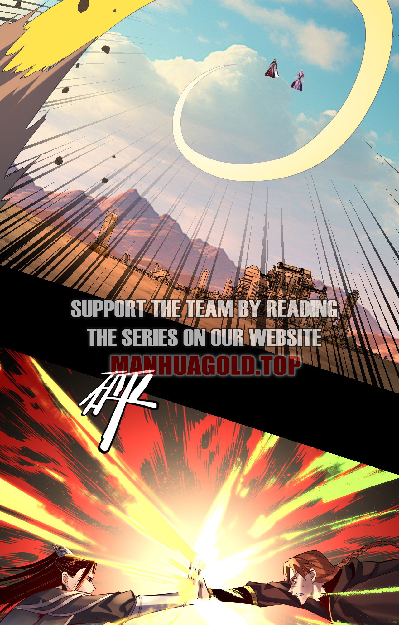 Page 11 of Chapter 156