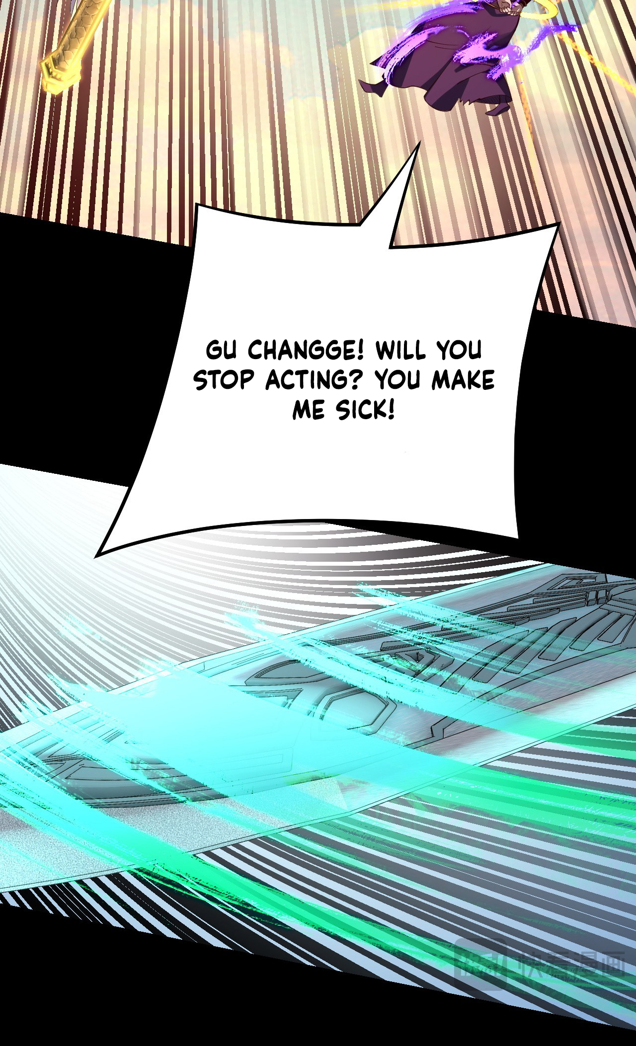 Page 23 of Chapter 156