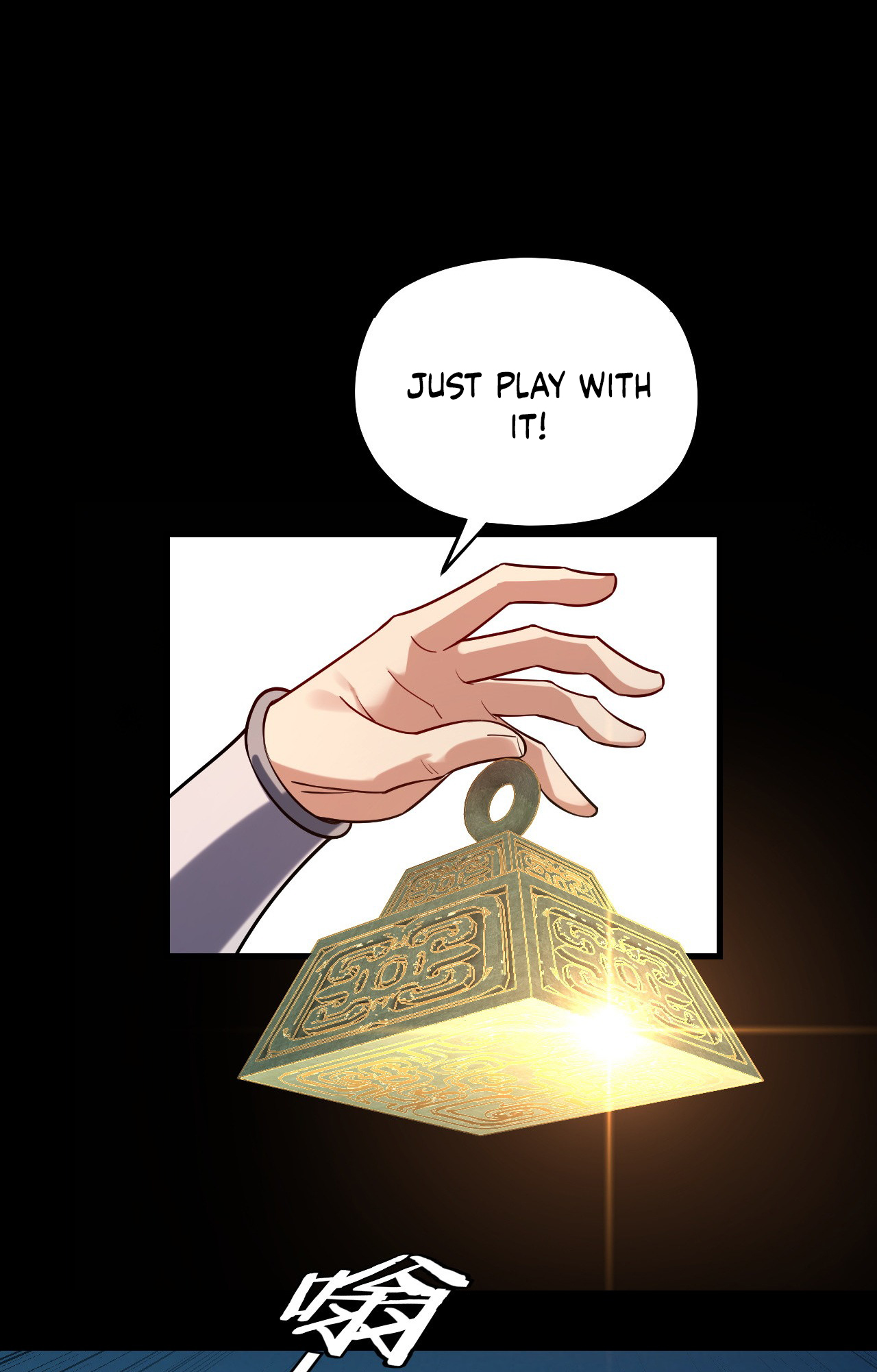 Page 27 of Chapter 156