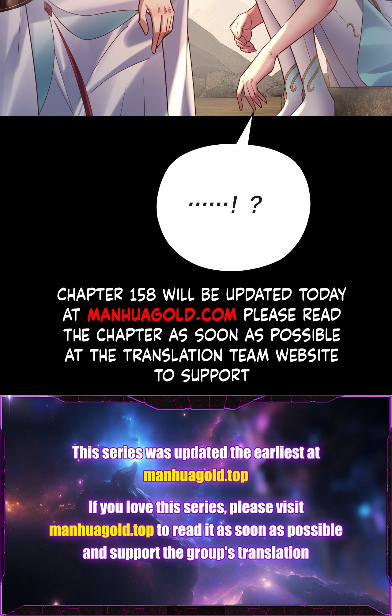 Page 21 of Chapter 157