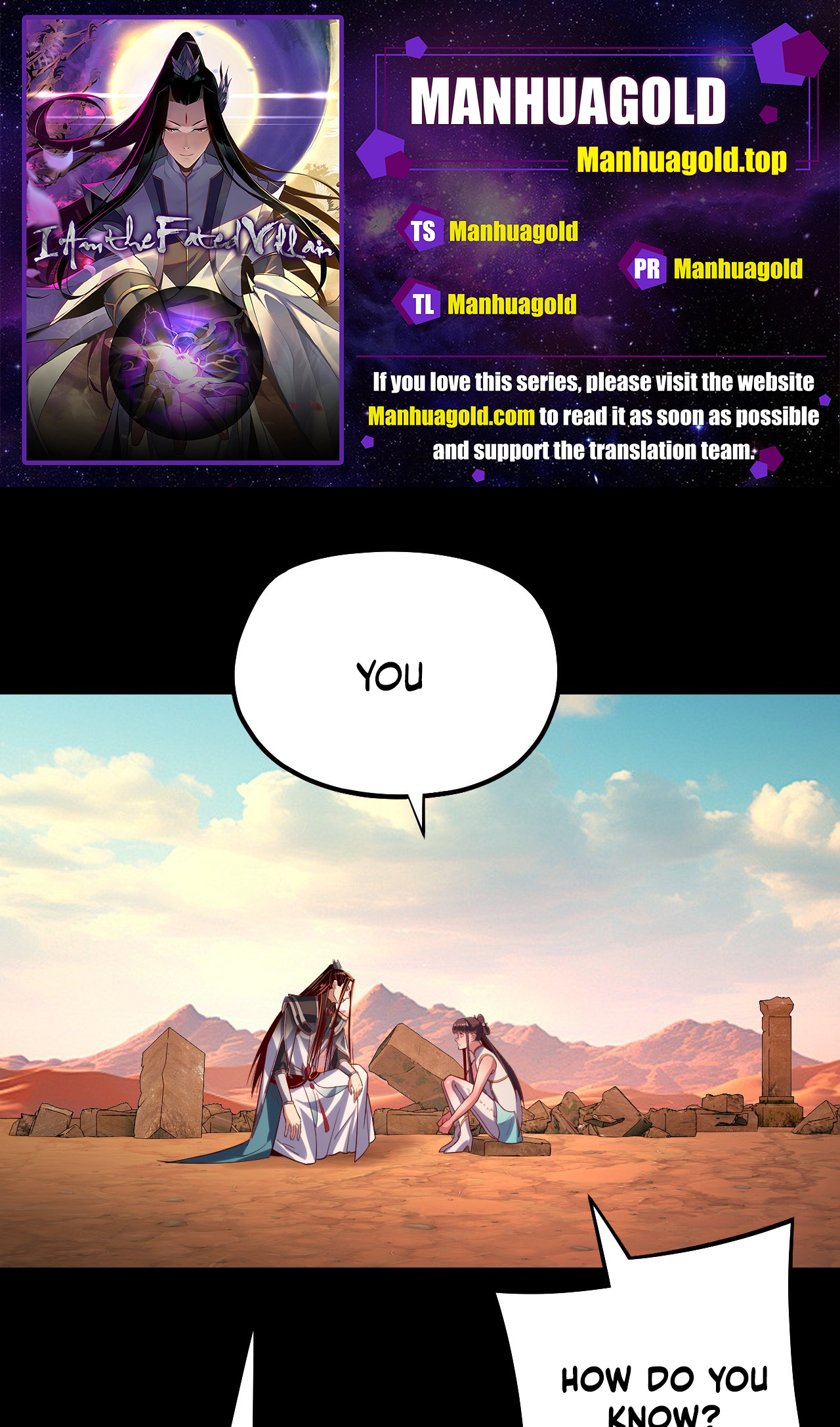 Page 1 of Chapter 158