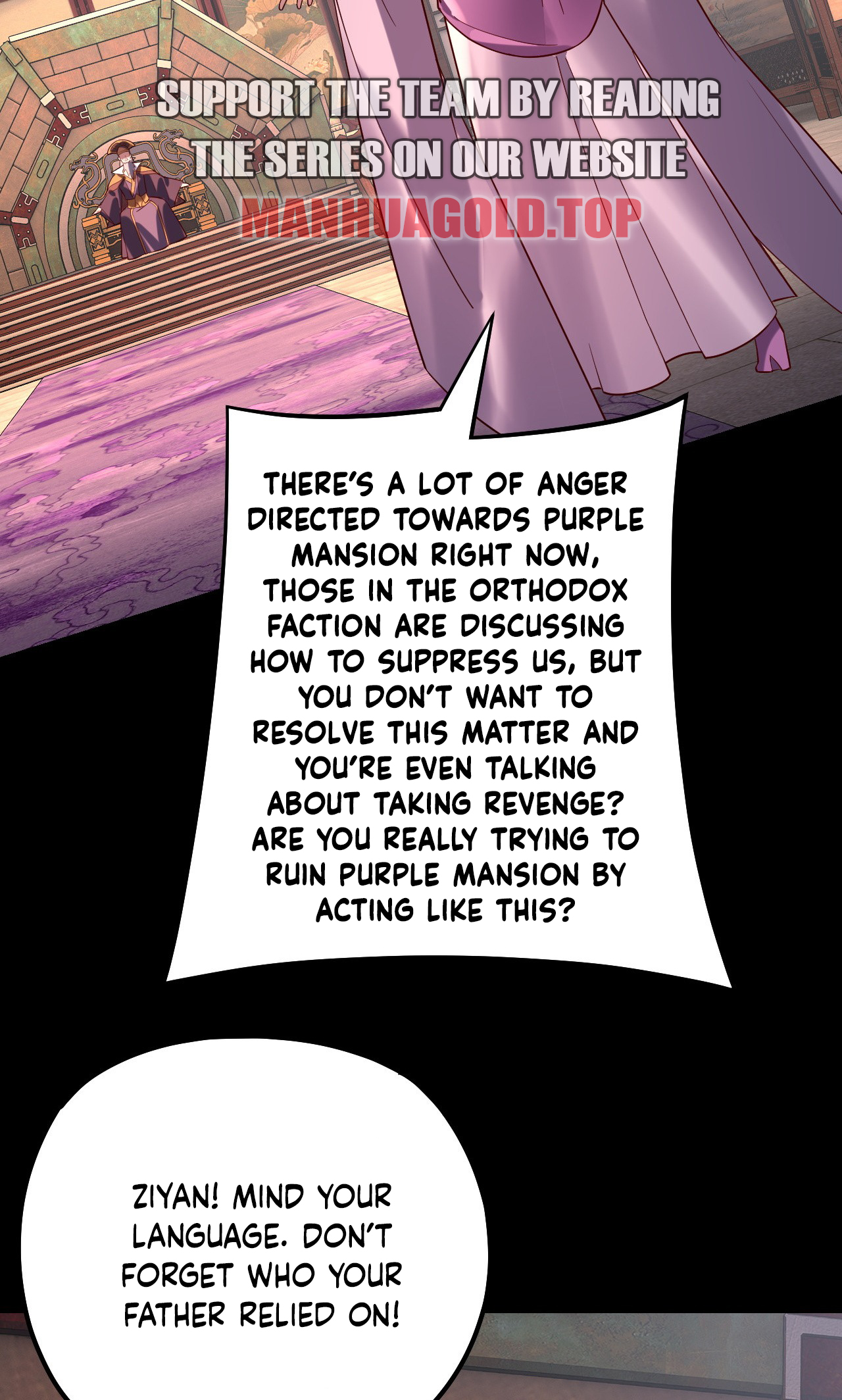 Page 11 of Chapter 158