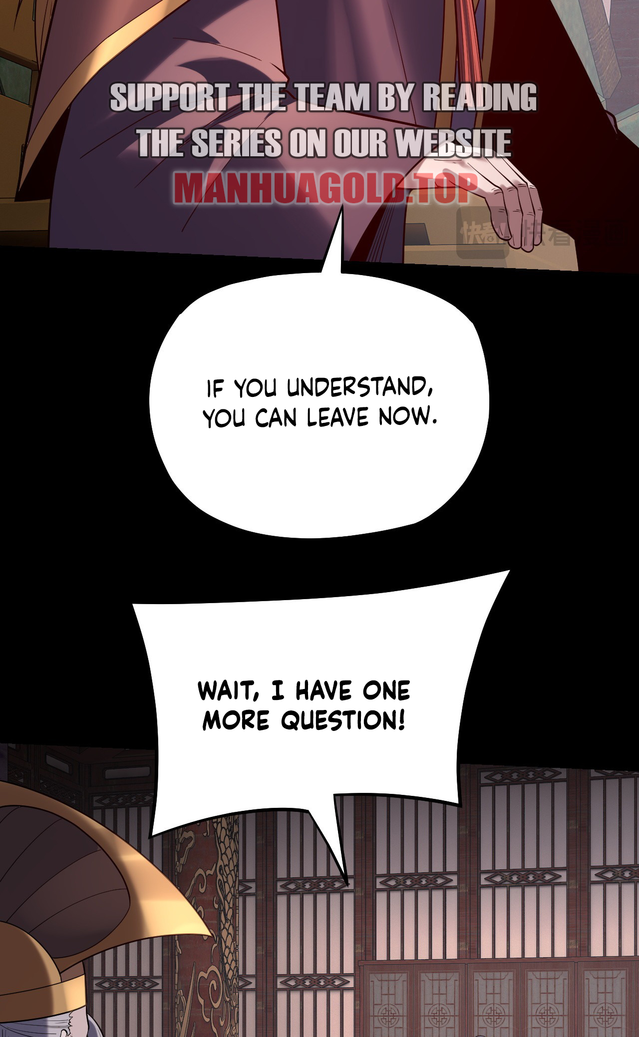 Page 16 of Chapter 158