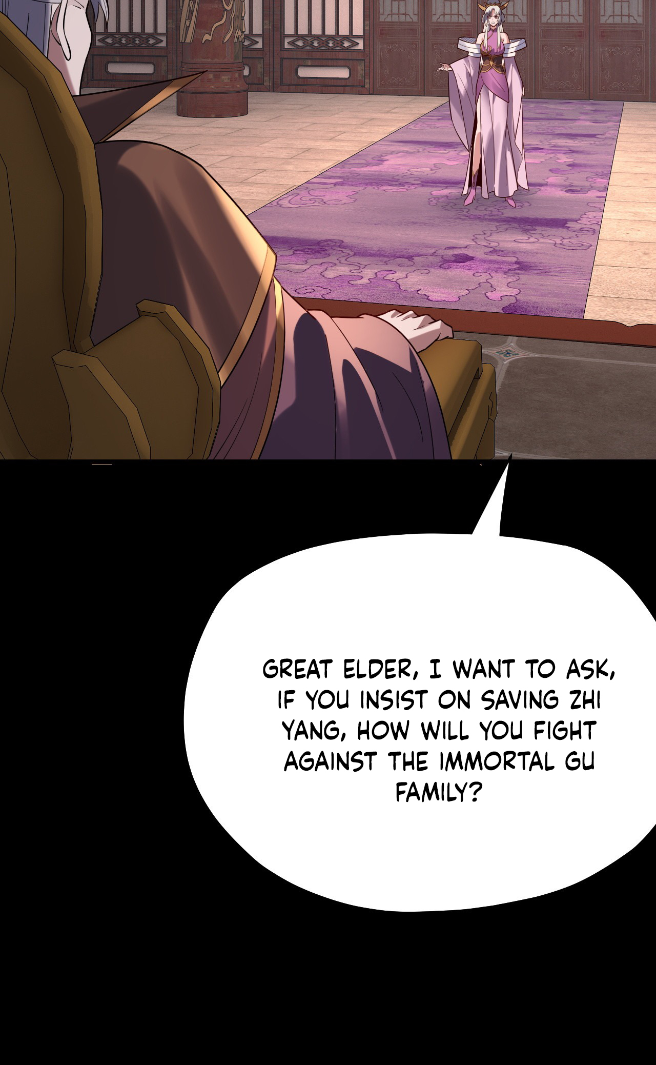 Page 17 of Chapter 158