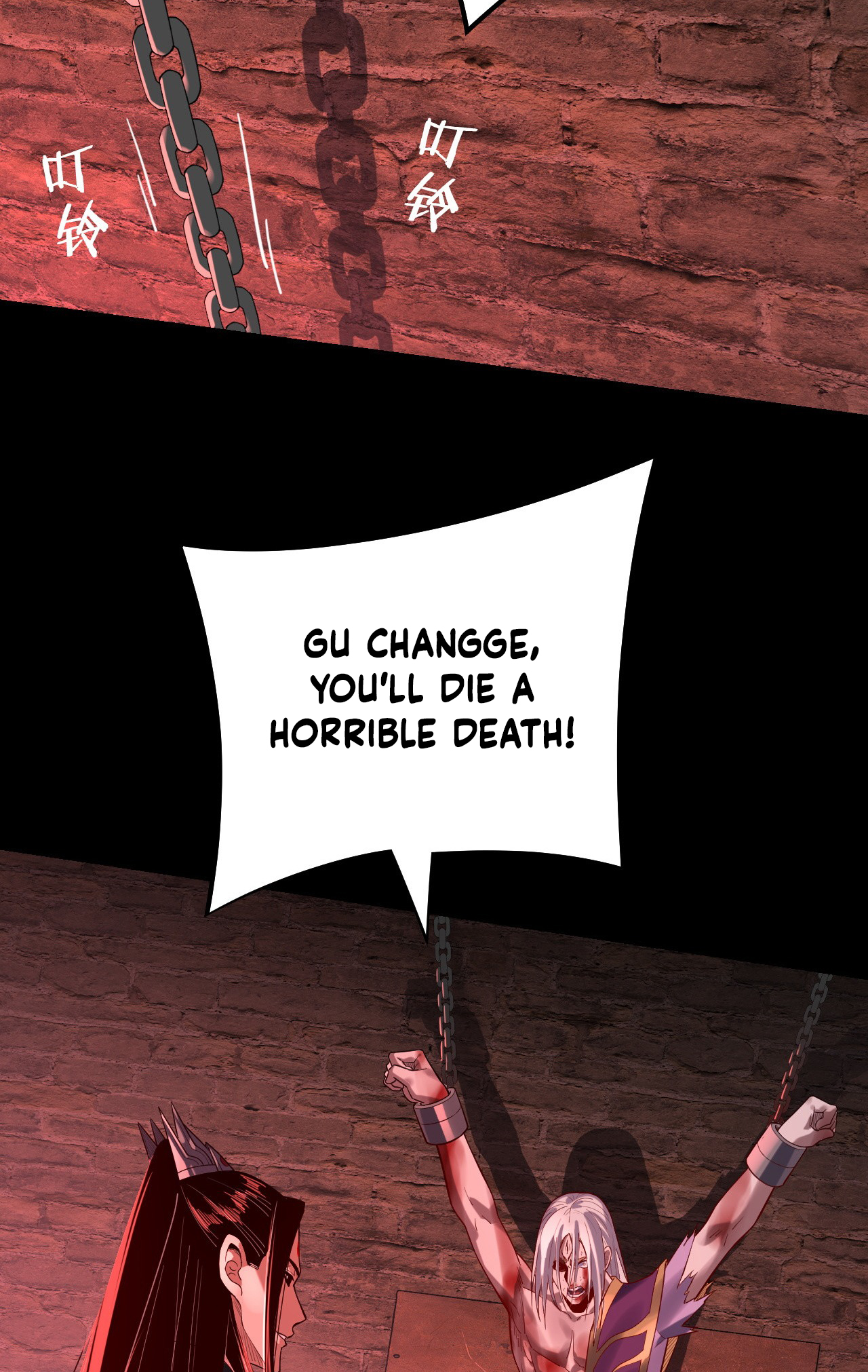 Page 46 of Chapter 158
